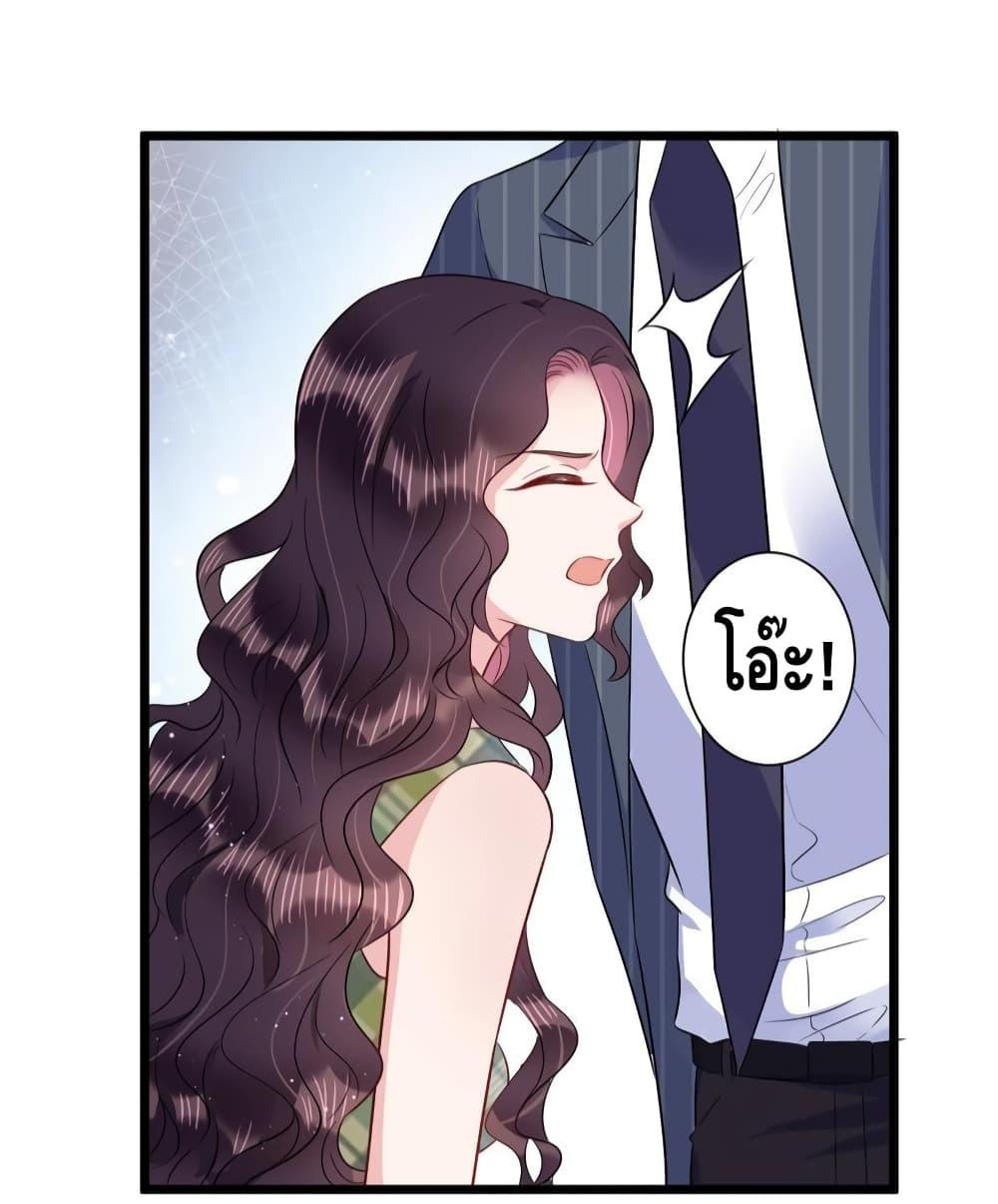 Manga-lc-com อ่านมังงะ อ่านการ์ตูน ออนไลน์ ฟรี LovePointsStr ตอนที่ 1 2 3 4 5 6 7 8 9 10 11 12 13 14 ฟรี ไม่มีโฆษณา Manga-lc - อ่าน มังงะ อ่าน การ์ตูน ออนไลน์ อ่านมังงะ ฟรี