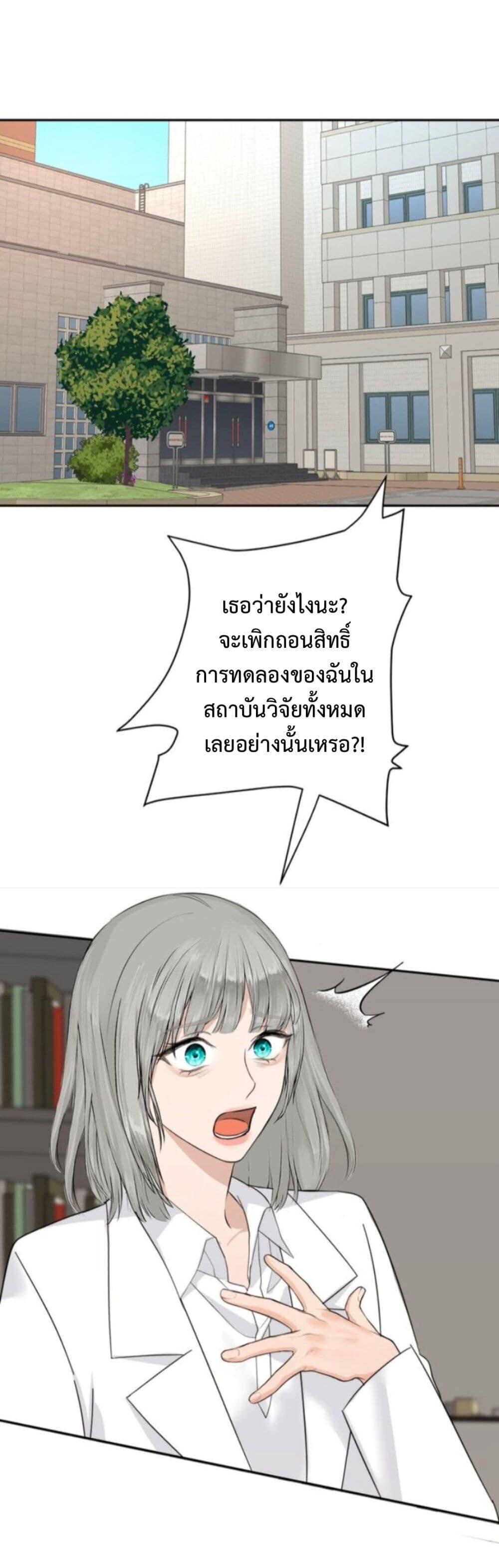 Manga-lc-com อ่านมังงะ อ่านการ์ตูน ออนไลน์ ฟรี Manipulate My Heart ตอนที่ 1 2 3 4 5 6 7 8 9 10 11 12 13 14 ฟรี ไม่มีโฆษณา Manga-lc - อ่าน มังงะ อ่าน การ์ตูน ออนไลน์ อ่านมังงะ ฟรี