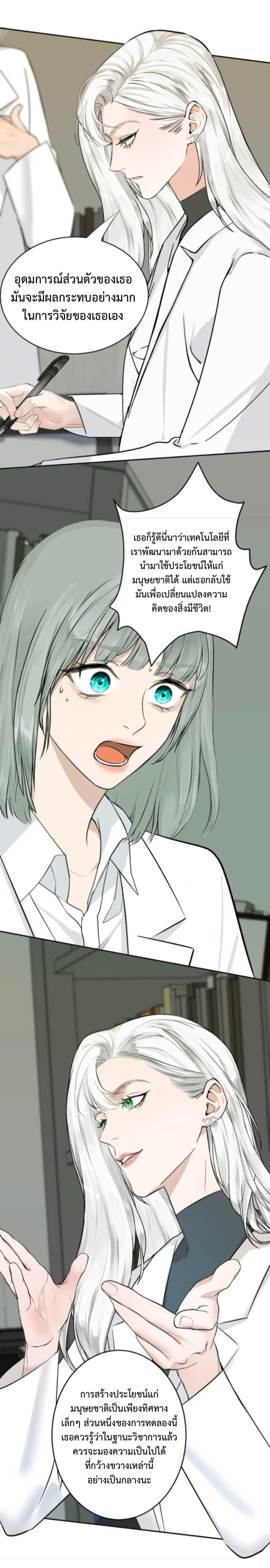 Manga-lc-com อ่านมังงะ อ่านการ์ตูน ออนไลน์ ฟรี Manipulate My Heart ตอนที่ 1 2 3 4 5 6 7 8 9 10 11 12 13 14 ฟรี ไม่มีโฆษณา Manga-lc - อ่าน มังงะ อ่าน การ์ตูน ออนไลน์ อ่านมังงะ ฟรี