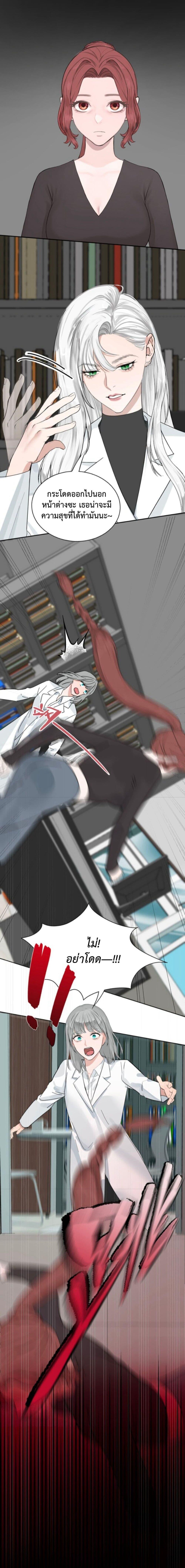 Manga-lc-com อ่านมังงะ อ่านการ์ตูน ออนไลน์ ฟรี Manipulate My Heart ตอนที่ 1 2 3 4 5 6 7 8 9 10 11 12 13 14 ฟรี ไม่มีโฆษณา Manga-lc - อ่าน มังงะ อ่าน การ์ตูน ออนไลน์ อ่านมังงะ ฟรี