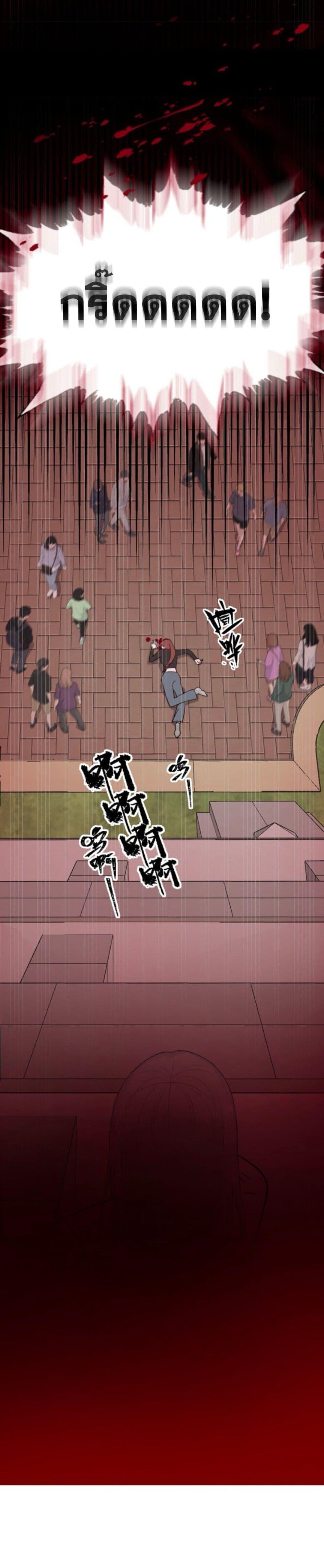 Manga-lc-com อ่านมังงะ อ่านการ์ตูน ออนไลน์ ฟรี Manipulate My Heart ตอนที่ 1 2 3 4 5 6 7 8 9 10 11 12 13 14 ฟรี ไม่มีโฆษณา Manga-lc - อ่าน มังงะ อ่าน การ์ตูน ออนไลน์ อ่านมังงะ ฟรี