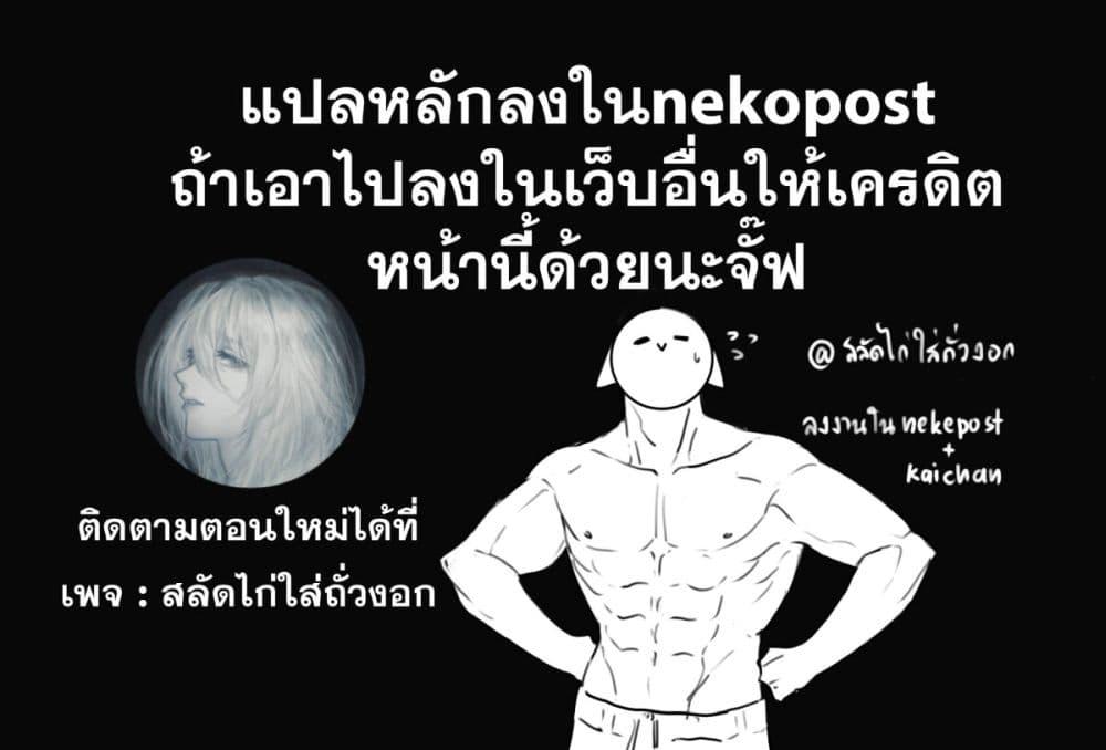 Manga-lc-com อ่านมังงะ อ่านการ์ตูน ออนไลน์ ฟรี Manipulate My Heart ตอนที่ 1 2 3 4 5 6 7 8 9 10 11 12 13 14 ฟรี ไม่มีโฆษณา Manga-lc - อ่าน มังงะ อ่าน การ์ตูน ออนไลน์ อ่านมังงะ ฟรี