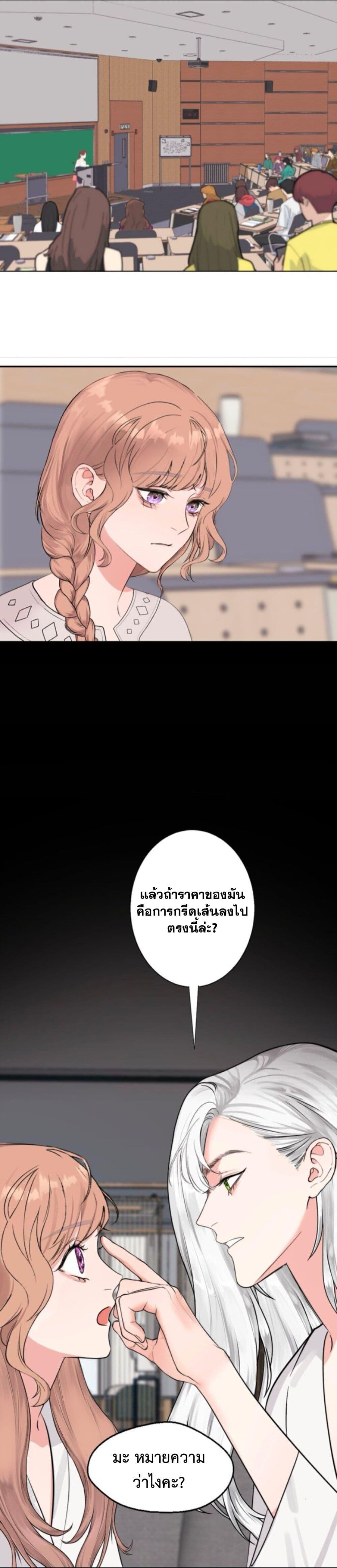 Manga-lc-com อ่านมังงะ อ่านการ์ตูน ออนไลน์ ฟรี Manipulate My Heart ตอนที่ 1 2 3 4 5 6 7 8 9 10 11 12 13 14 ฟรี ไม่มีโฆษณา Manga-lc - อ่าน มังงะ อ่าน การ์ตูน ออนไลน์ อ่านมังงะ ฟรี