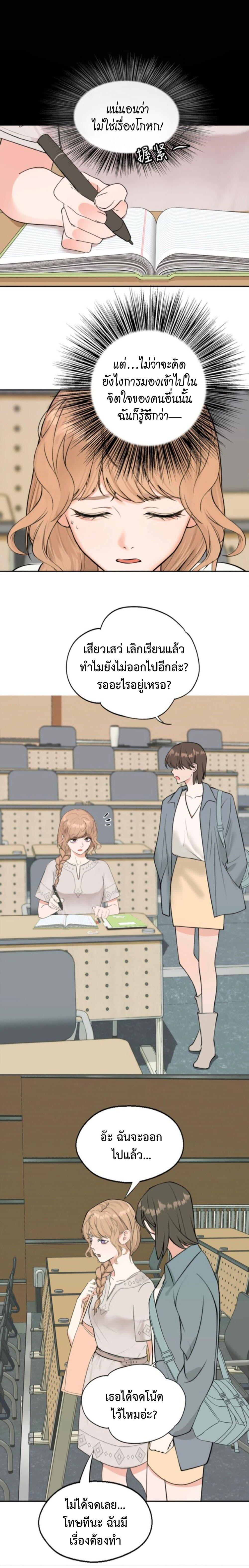 Manga-lc-com อ่านมังงะ อ่านการ์ตูน ออนไลน์ ฟรี Manipulate My Heart ตอนที่ 1 2 3 4 5 6 7 8 9 10 11 12 13 14 ฟรี ไม่มีโฆษณา Manga-lc - อ่าน มังงะ อ่าน การ์ตูน ออนไลน์ อ่านมังงะ ฟรี