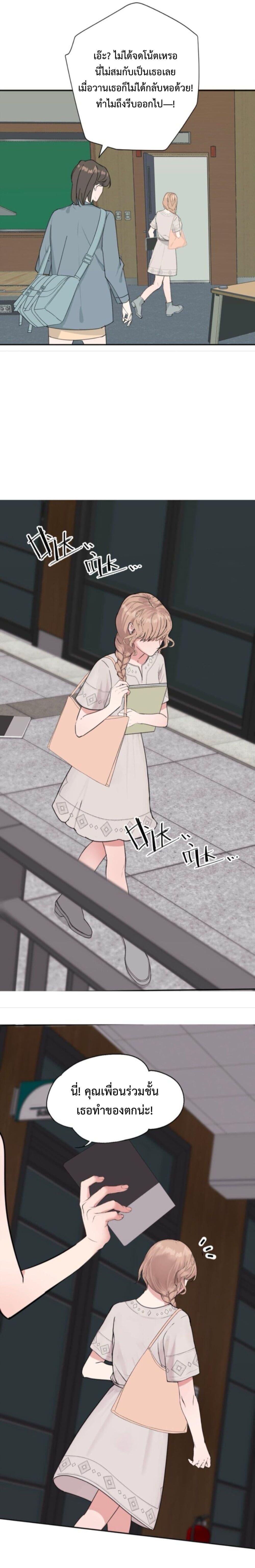 Manga-lc-com อ่านมังงะ อ่านการ์ตูน ออนไลน์ ฟรี Manipulate My Heart ตอนที่ 1 2 3 4 5 6 7 8 9 10 11 12 13 14 ฟรี ไม่มีโฆษณา Manga-lc - อ่าน มังงะ อ่าน การ์ตูน ออนไลน์ อ่านมังงะ ฟรี