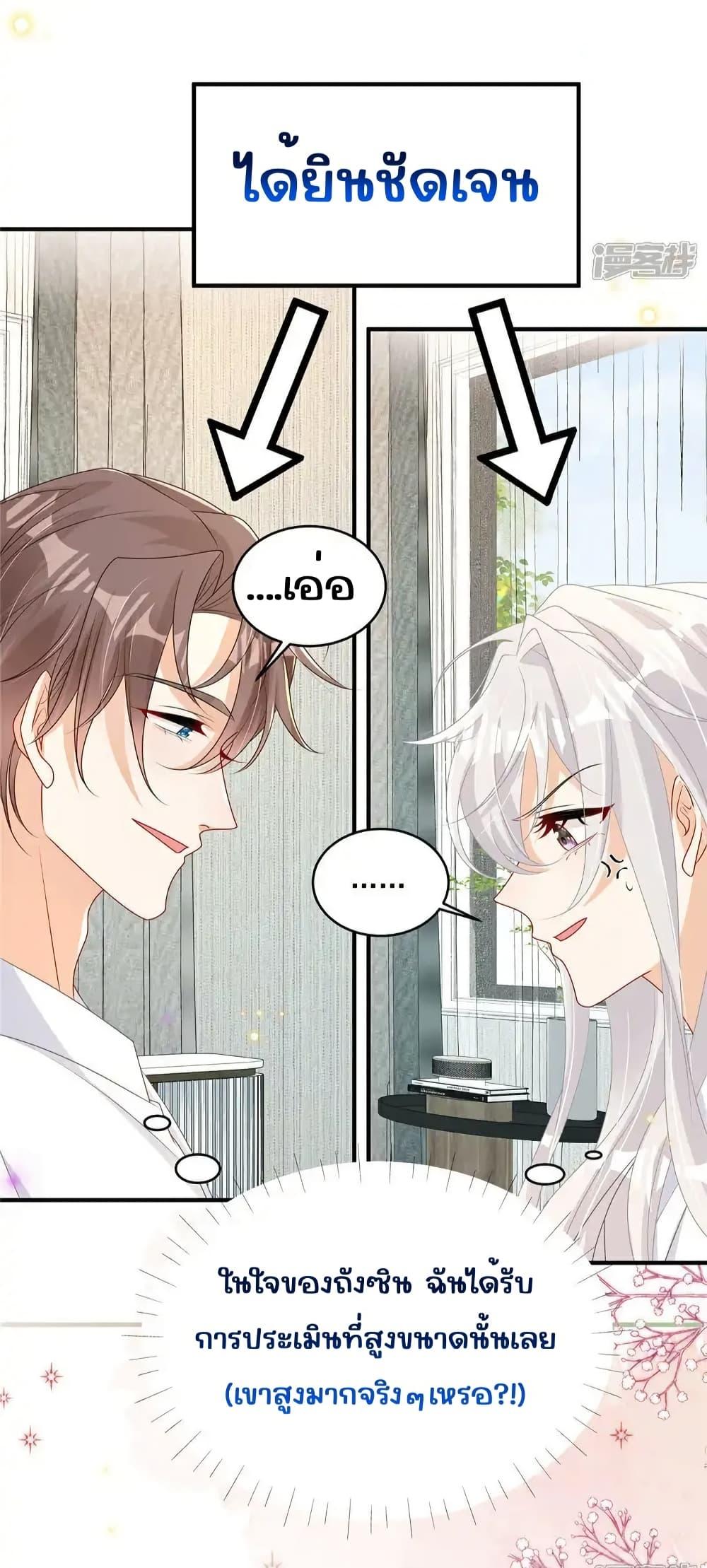 Manga-lc-com อ่านมังงะ อ่านการ์ตูน ออนไลน์ ฟรี IBlewUpMyEx ตอนที่ 1 2 3 4 5 6 7 8 9 10 11 12 13 14 ฟรี ไม่มีโฆษณา Manga-lc - อ่าน มังงะ อ่าน การ์ตูน ออนไลน์ อ่านมังงะ ฟรี