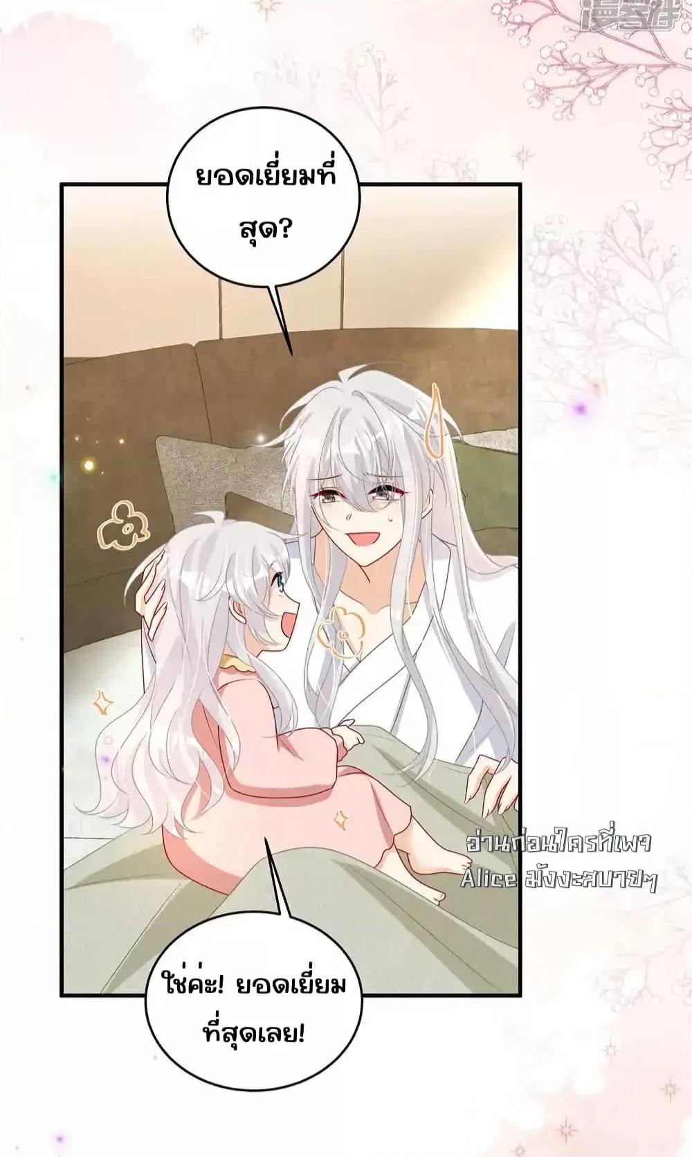 Manga-lc-com อ่านมังงะ อ่านการ์ตูน ออนไลน์ ฟรี IBlewUpMyEx ตอนที่ 1 2 3 4 5 6 7 8 9 10 11 12 13 14 ฟรี ไม่มีโฆษณา Manga-lc - อ่าน มังงะ อ่าน การ์ตูน ออนไลน์ อ่านมังงะ ฟรี