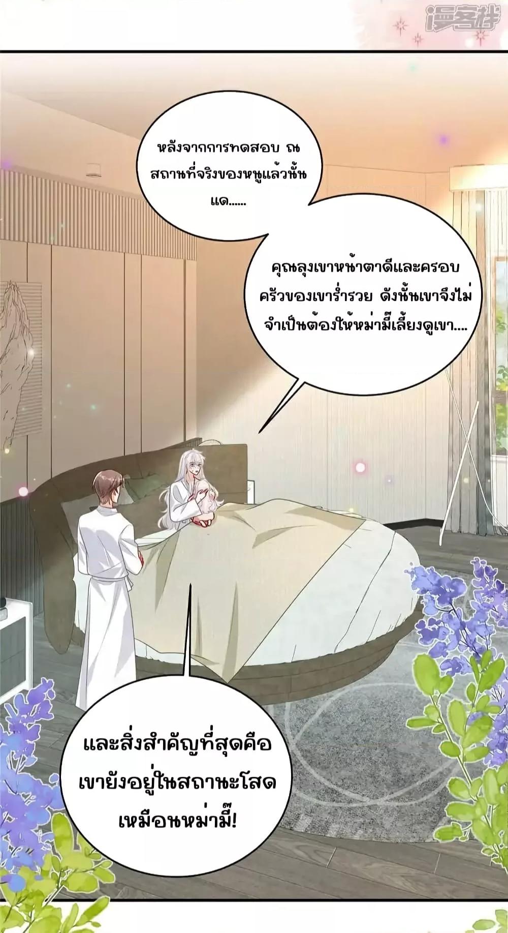 Manga-lc-com อ่านมังงะ อ่านการ์ตูน ออนไลน์ ฟรี IBlewUpMyEx ตอนที่ 1 2 3 4 5 6 7 8 9 10 11 12 13 14 ฟรี ไม่มีโฆษณา Manga-lc - อ่าน มังงะ อ่าน การ์ตูน ออนไลน์ อ่านมังงะ ฟรี