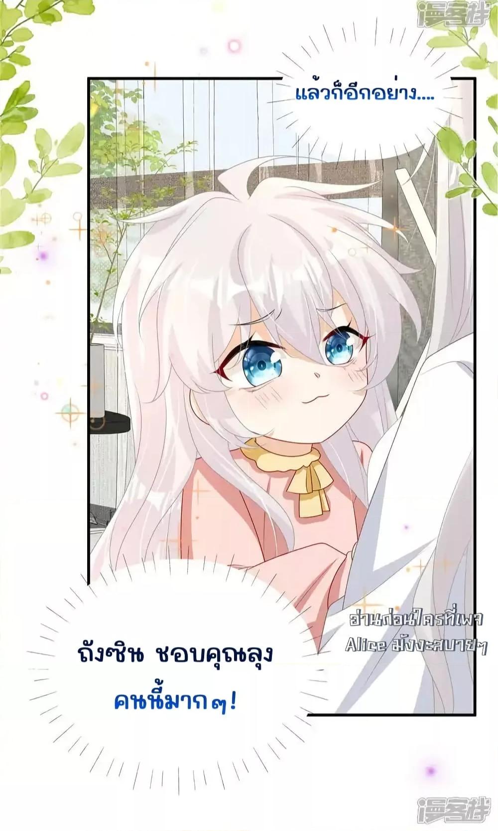 Manga-lc-com อ่านมังงะ อ่านการ์ตูน ออนไลน์ ฟรี IBlewUpMyEx ตอนที่ 1 2 3 4 5 6 7 8 9 10 11 12 13 14 ฟรี ไม่มีโฆษณา Manga-lc - อ่าน มังงะ อ่าน การ์ตูน ออนไลน์ อ่านมังงะ ฟรี