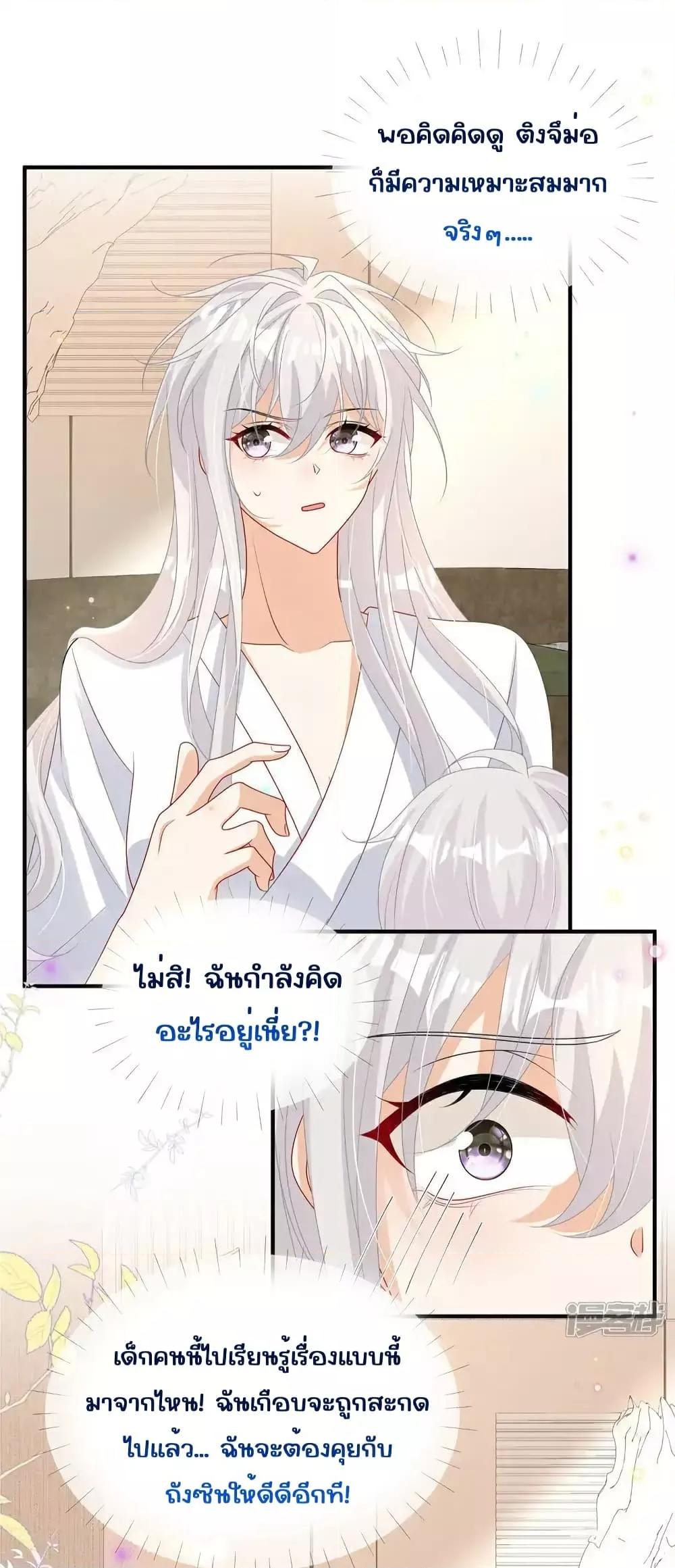 Manga-lc-com อ่านมังงะ อ่านการ์ตูน ออนไลน์ ฟรี IBlewUpMyEx ตอนที่ 1 2 3 4 5 6 7 8 9 10 11 12 13 14 ฟรี ไม่มีโฆษณา Manga-lc - อ่าน มังงะ อ่าน การ์ตูน ออนไลน์ อ่านมังงะ ฟรี