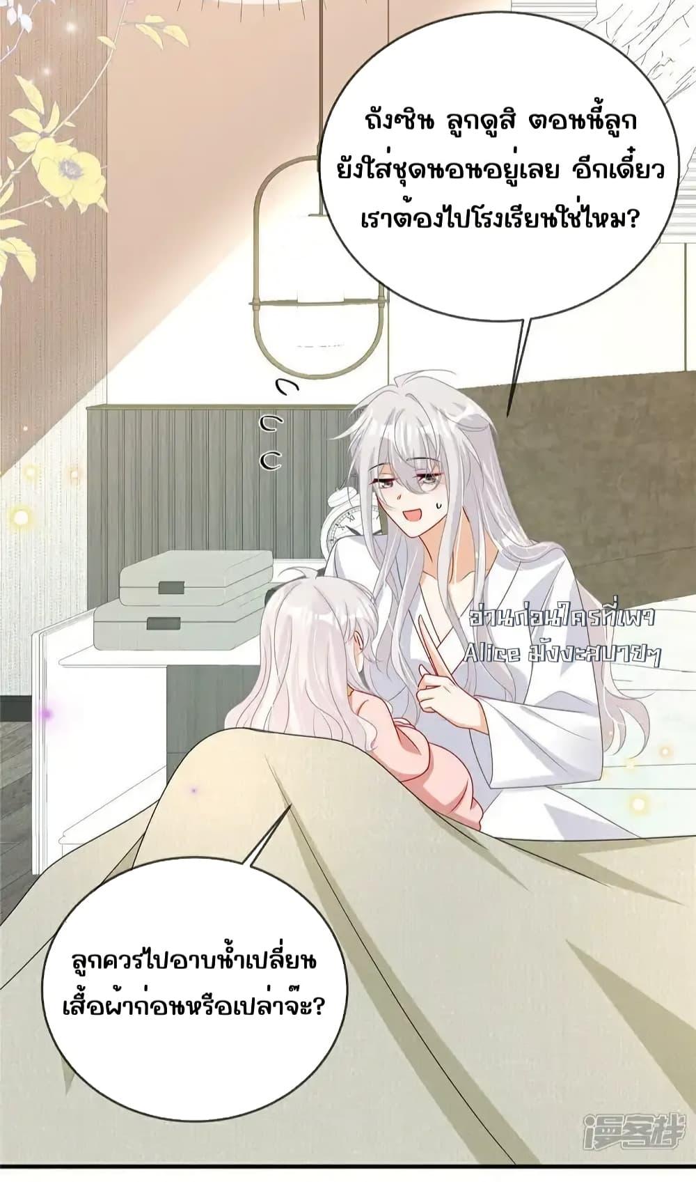 Manga-lc-com อ่านมังงะ อ่านการ์ตูน ออนไลน์ ฟรี IBlewUpMyEx ตอนที่ 1 2 3 4 5 6 7 8 9 10 11 12 13 14 ฟรี ไม่มีโฆษณา Manga-lc - อ่าน มังงะ อ่าน การ์ตูน ออนไลน์ อ่านมังงะ ฟรี