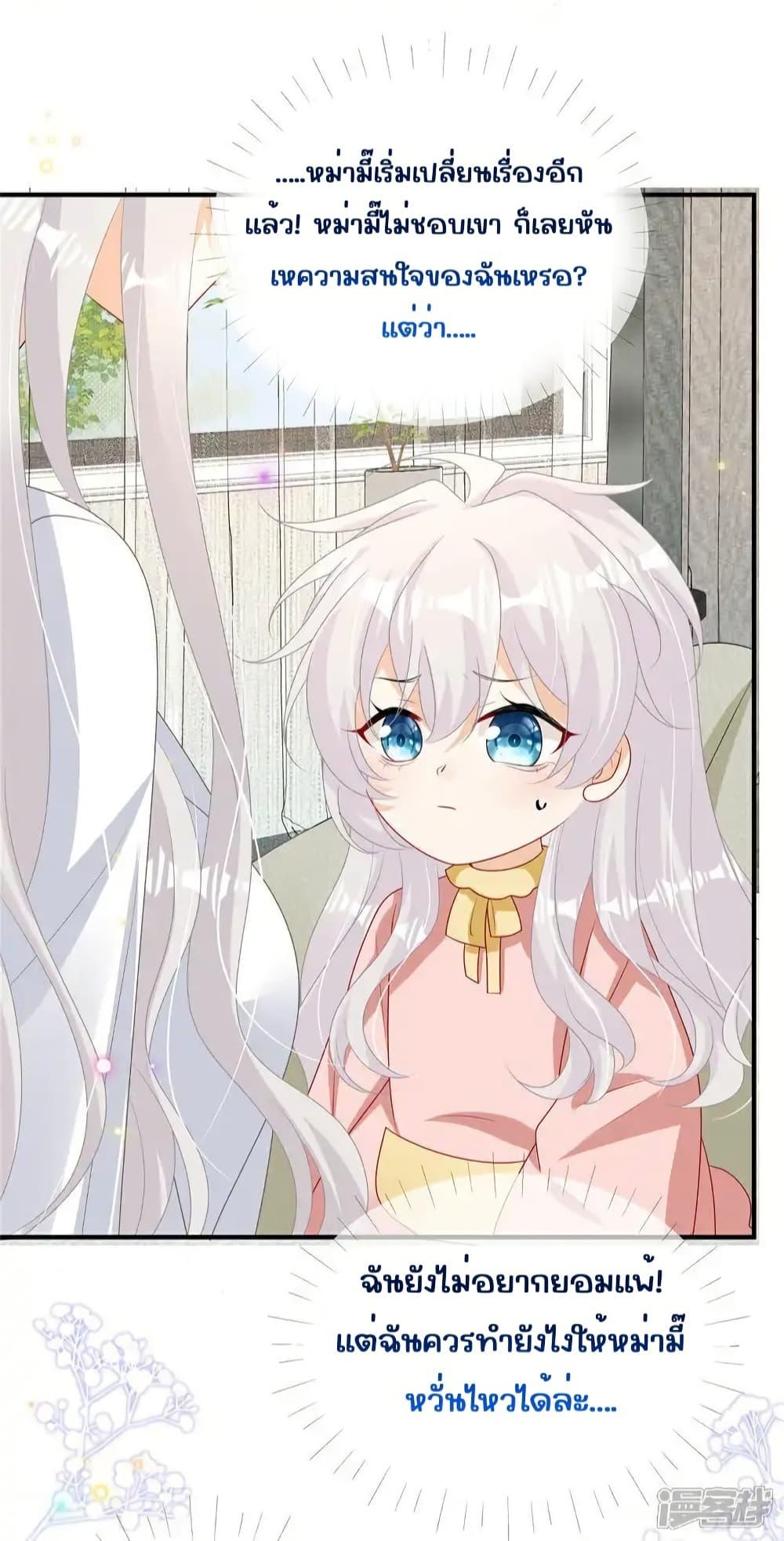 Manga-lc-com อ่านมังงะ อ่านการ์ตูน ออนไลน์ ฟรี IBlewUpMyEx ตอนที่ 1 2 3 4 5 6 7 8 9 10 11 12 13 14 ฟรี ไม่มีโฆษณา Manga-lc - อ่าน มังงะ อ่าน การ์ตูน ออนไลน์ อ่านมังงะ ฟรี