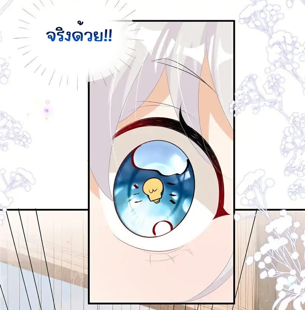 Manga-lc-com อ่านมังงะ อ่านการ์ตูน ออนไลน์ ฟรี IBlewUpMyEx ตอนที่ 1 2 3 4 5 6 7 8 9 10 11 12 13 14 ฟรี ไม่มีโฆษณา Manga-lc - อ่าน มังงะ อ่าน การ์ตูน ออนไลน์ อ่านมังงะ ฟรี