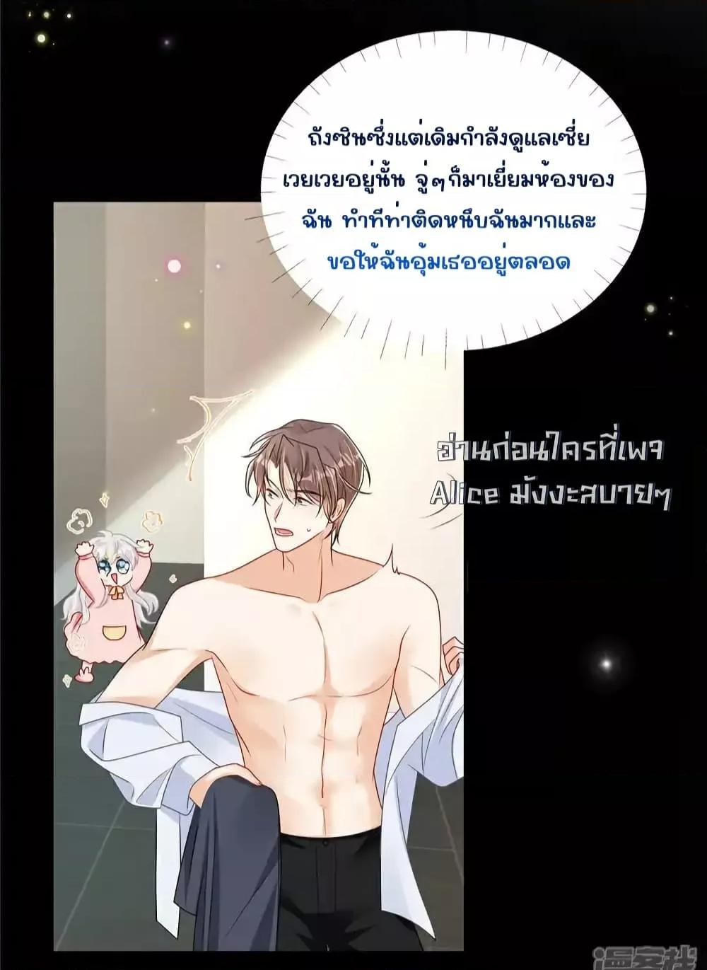 Manga-lc-com อ่านมังงะ อ่านการ์ตูน ออนไลน์ ฟรี IBlewUpMyEx ตอนที่ 1 2 3 4 5 6 7 8 9 10 11 12 13 14 ฟรี ไม่มีโฆษณา Manga-lc - อ่าน มังงะ อ่าน การ์ตูน ออนไลน์ อ่านมังงะ ฟรี