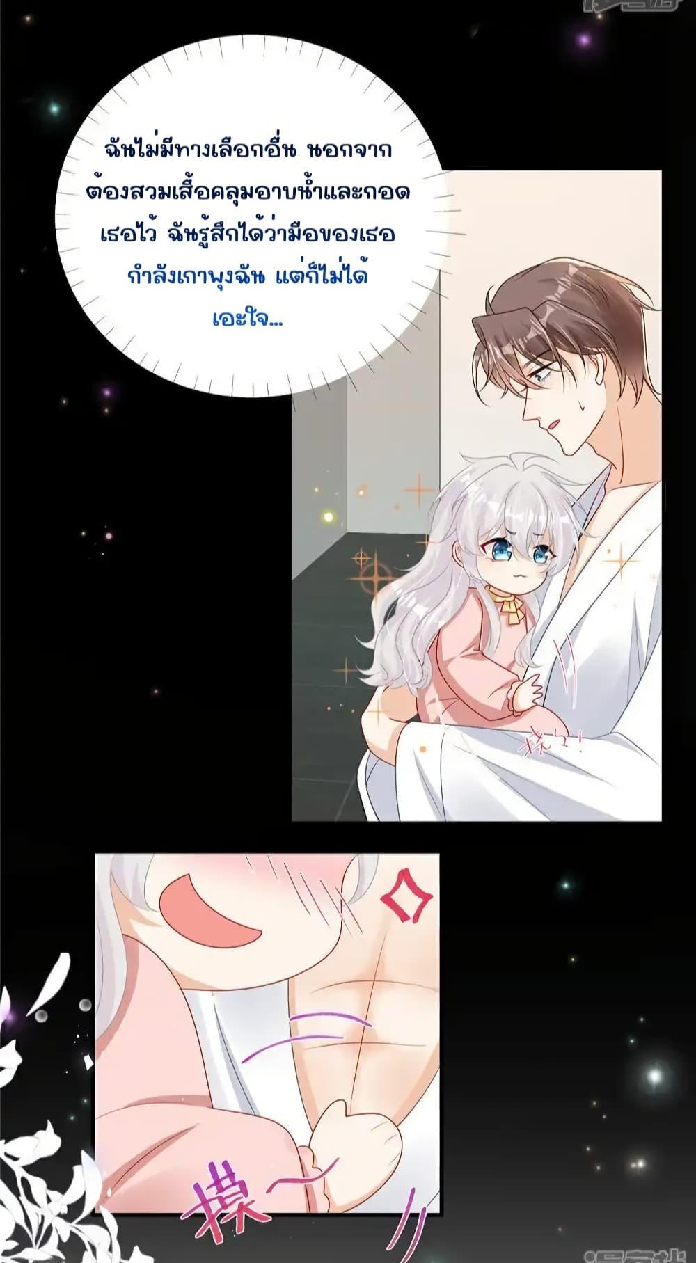 Manga-lc-com อ่านมังงะ อ่านการ์ตูน ออนไลน์ ฟรี IBlewUpMyEx ตอนที่ 1 2 3 4 5 6 7 8 9 10 11 12 13 14 ฟรี ไม่มีโฆษณา Manga-lc - อ่าน มังงะ อ่าน การ์ตูน ออนไลน์ อ่านมังงะ ฟรี