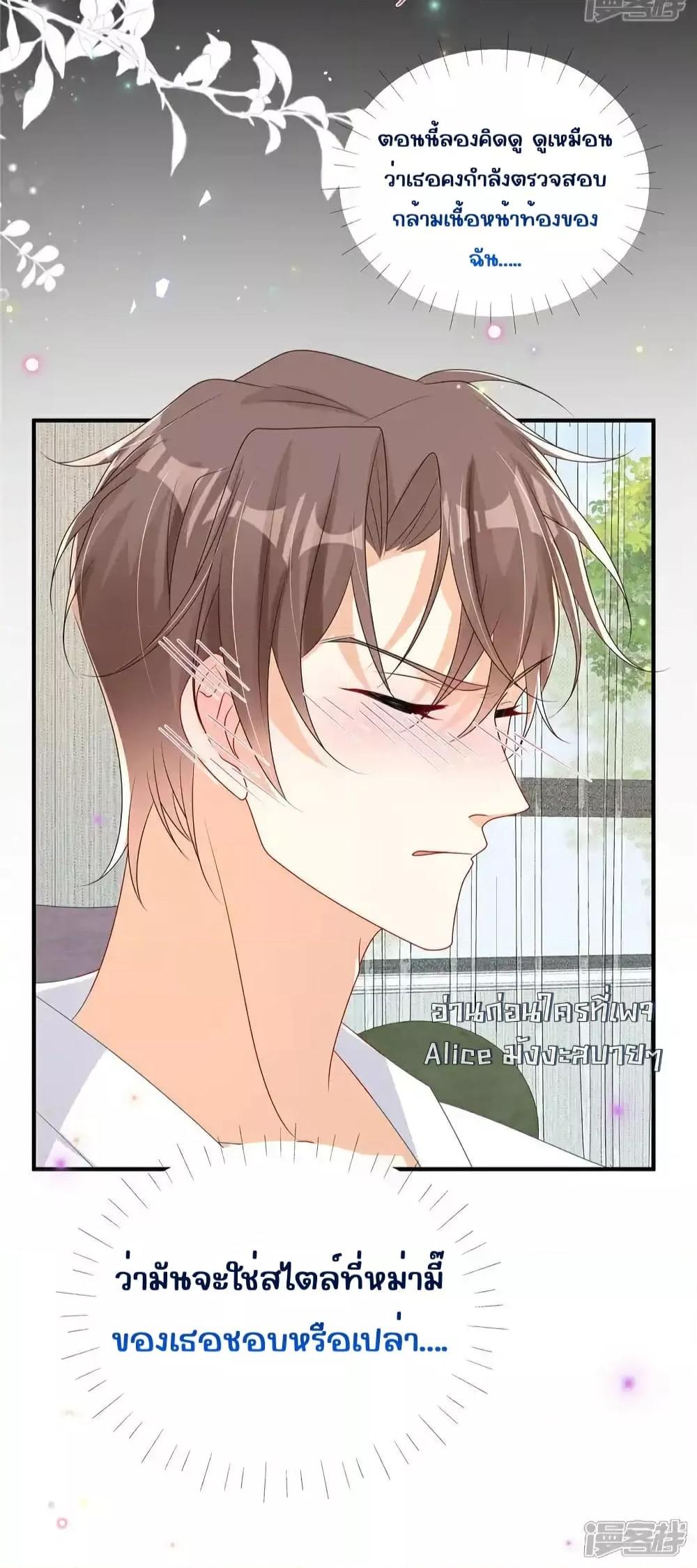 Manga-lc-com อ่านมังงะ อ่านการ์ตูน ออนไลน์ ฟรี IBlewUpMyEx ตอนที่ 1 2 3 4 5 6 7 8 9 10 11 12 13 14 ฟรี ไม่มีโฆษณา Manga-lc - อ่าน มังงะ อ่าน การ์ตูน ออนไลน์ อ่านมังงะ ฟรี