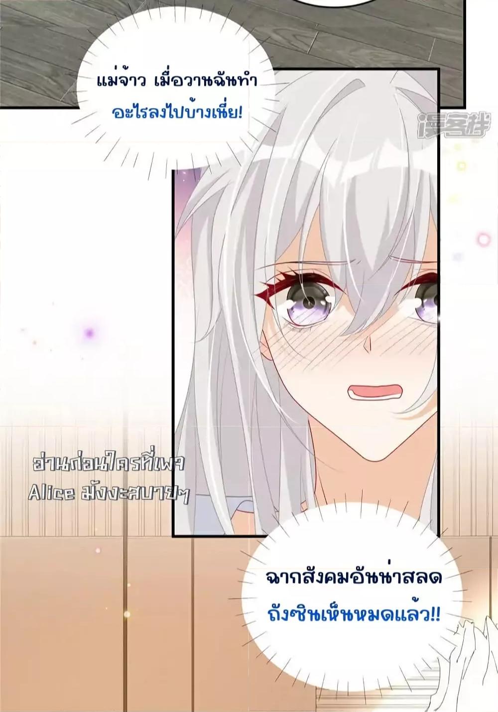Manga-lc-com อ่านมังงะ อ่านการ์ตูน ออนไลน์ ฟรี IBlewUpMyEx ตอนที่ 1 2 3 4 5 6 7 8 9 10 11 12 13 14 ฟรี ไม่มีโฆษณา Manga-lc - อ่าน มังงะ อ่าน การ์ตูน ออนไลน์ อ่านมังงะ ฟรี