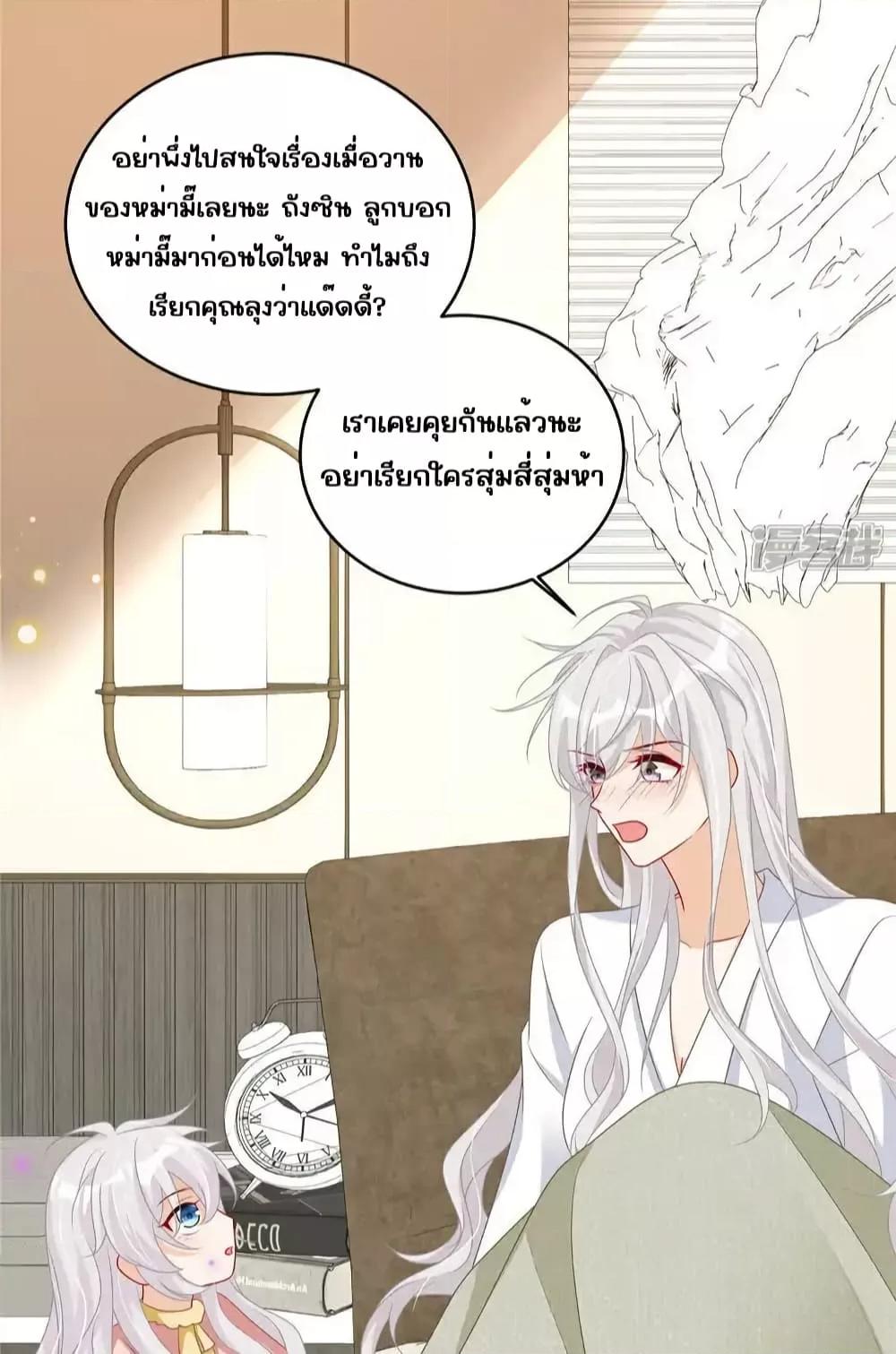 Manga-lc-com อ่านมังงะ อ่านการ์ตูน ออนไลน์ ฟรี IBlewUpMyEx ตอนที่ 1 2 3 4 5 6 7 8 9 10 11 12 13 14 ฟรี ไม่มีโฆษณา Manga-lc - อ่าน มังงะ อ่าน การ์ตูน ออนไลน์ อ่านมังงะ ฟรี