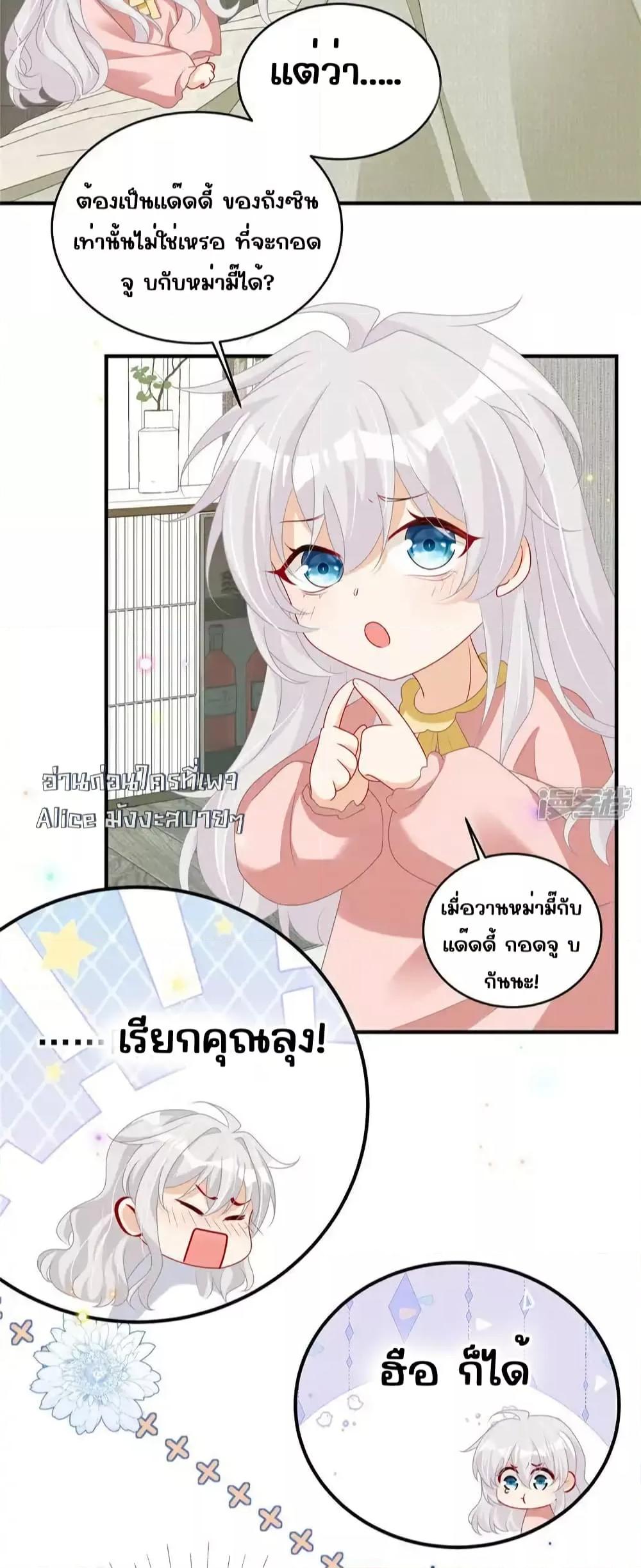 Manga-lc-com อ่านมังงะ อ่านการ์ตูน ออนไลน์ ฟรี IBlewUpMyEx ตอนที่ 1 2 3 4 5 6 7 8 9 10 11 12 13 14 ฟรี ไม่มีโฆษณา Manga-lc - อ่าน มังงะ อ่าน การ์ตูน ออนไลน์ อ่านมังงะ ฟรี