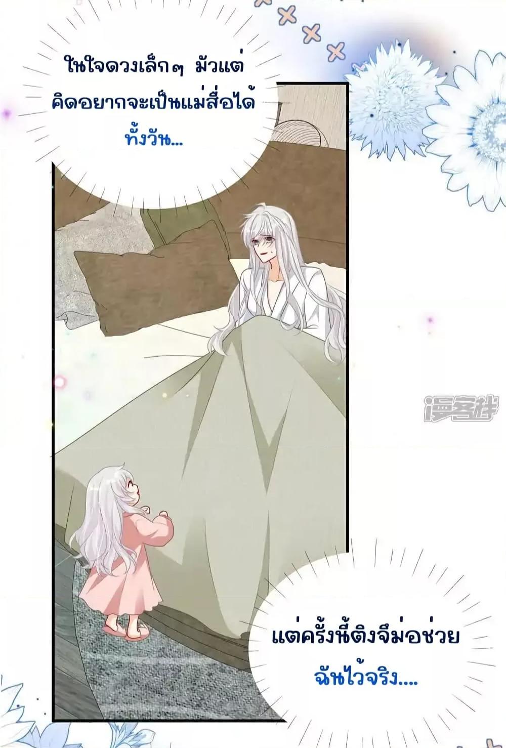 Manga-lc-com อ่านมังงะ อ่านการ์ตูน ออนไลน์ ฟรี IBlewUpMyEx ตอนที่ 1 2 3 4 5 6 7 8 9 10 11 12 13 14 ฟรี ไม่มีโฆษณา Manga-lc - อ่าน มังงะ อ่าน การ์ตูน ออนไลน์ อ่านมังงะ ฟรี