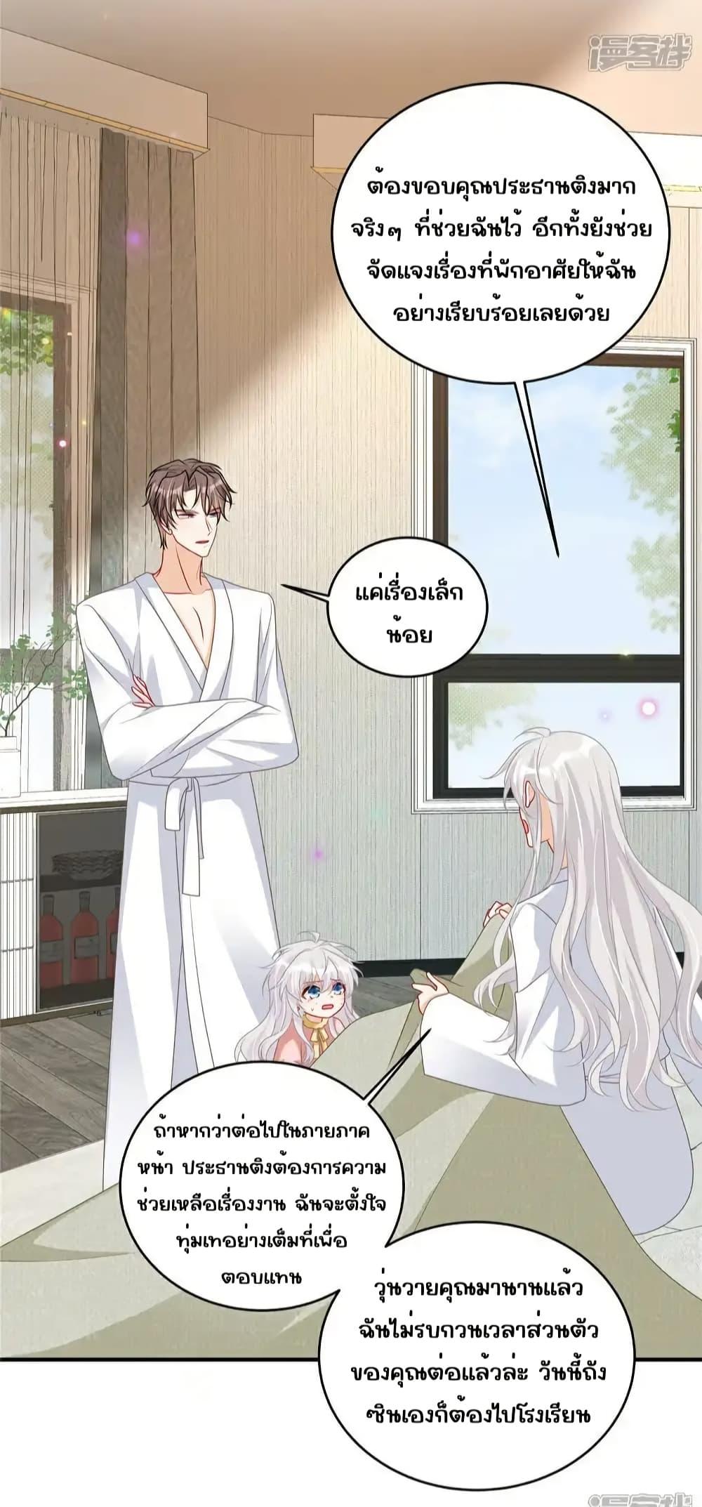 Manga-lc-com อ่านมังงะ อ่านการ์ตูน ออนไลน์ ฟรี IBlewUpMyEx ตอนที่ 1 2 3 4 5 6 7 8 9 10 11 12 13 14 ฟรี ไม่มีโฆษณา Manga-lc - อ่าน มังงะ อ่าน การ์ตูน ออนไลน์ อ่านมังงะ ฟรี