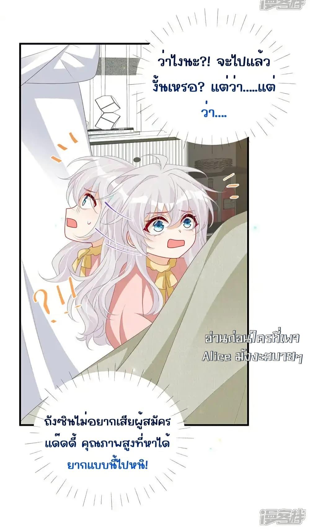 Manga-lc-com อ่านมังงะ อ่านการ์ตูน ออนไลน์ ฟรี IBlewUpMyEx ตอนที่ 1 2 3 4 5 6 7 8 9 10 11 12 13 14 ฟรี ไม่มีโฆษณา Manga-lc - อ่าน มังงะ อ่าน การ์ตูน ออนไลน์ อ่านมังงะ ฟรี