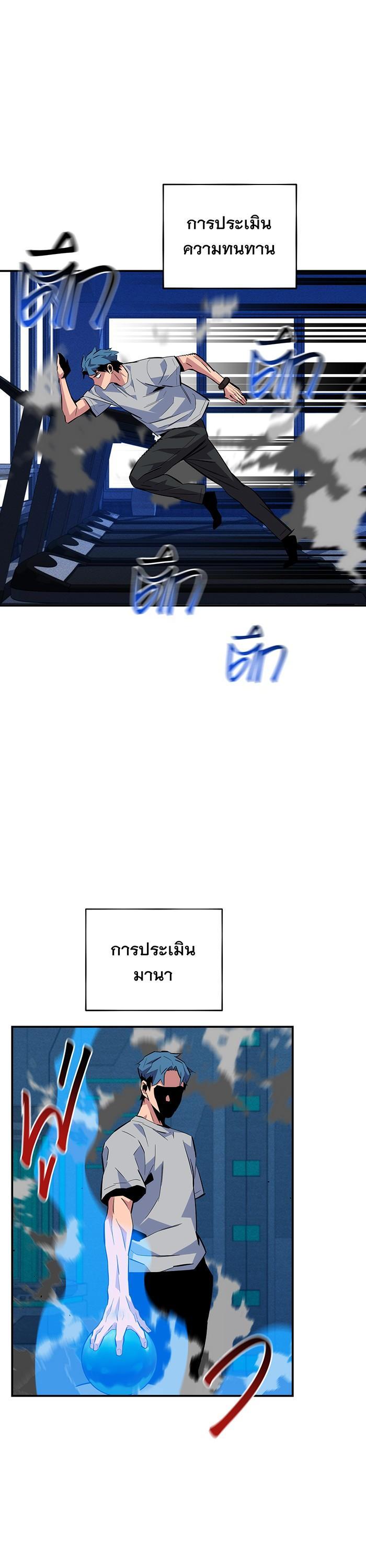 Manga-lc-com อ่านมังงะ อ่านการ์ตูน ออนไลน์ ฟรี Auto Hunting With My Clones ตอนที่ 1 2 3 4 5 6 7 8 9 10 11 12 13 14 ฟรี ไม่มีโฆษณา Manga-lc - อ่าน มังงะ อ่าน การ์ตูน ออนไลน์ อ่านมังงะ ฟรี