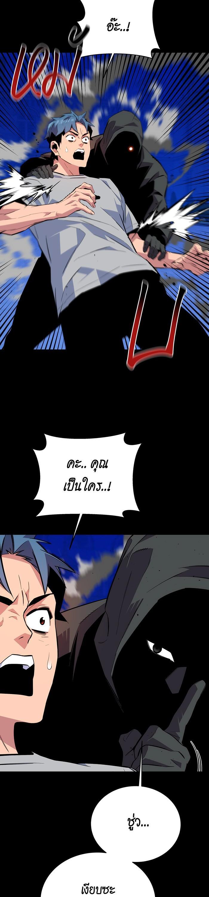 Manga-lc-com อ่านมังงะ อ่านการ์ตูน ออนไลน์ ฟรี Auto Hunting With My Clones ตอนที่ 1 2 3 4 5 6 7 8 9 10 11 12 13 14 ฟรี ไม่มีโฆษณา Manga-lc - อ่าน มังงะ อ่าน การ์ตูน ออนไลน์ อ่านมังงะ ฟรี