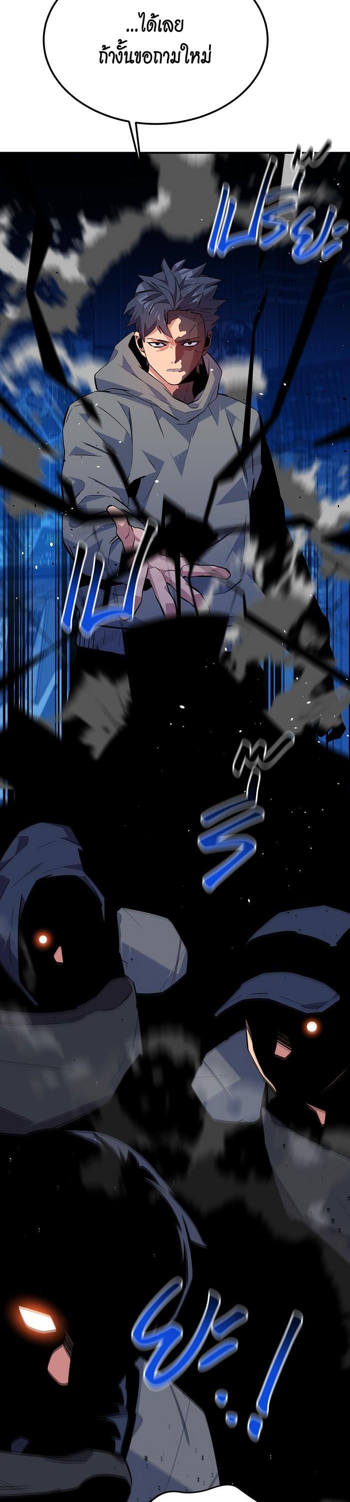 Manga-lc-com อ่านมังงะ อ่านการ์ตูน ออนไลน์ ฟรี Auto Hunting With My Clones ตอนที่ 1 2 3 4 5 6 7 8 9 10 11 12 13 14 ฟรี ไม่มีโฆษณา Manga-lc - อ่าน มังงะ อ่าน การ์ตูน ออนไลน์ อ่านมังงะ ฟรี