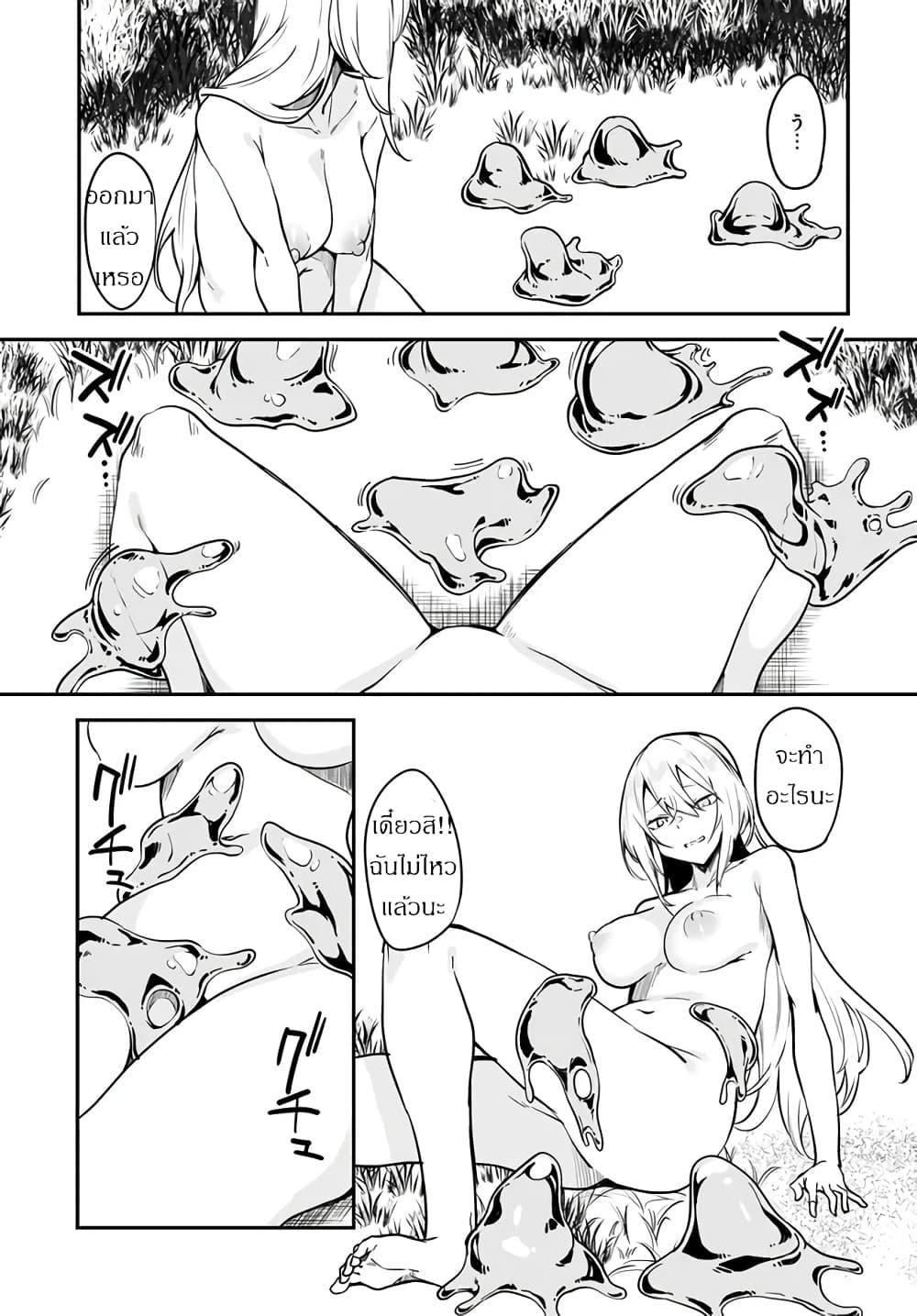 Manga-lc-com อ่านมังงะ อ่านการ์ตูน ออนไลน์ ฟรี Furoufushi Shoujo no Naedoko Ryokouki ตอนที่ 1 2 3 4 5 6 7 8 9 10 11 12 13 14 ฟรี ไม่มีโฆษณา Manga-lc - อ่าน มังงะ อ่าน การ์ตูน ออนไลน์ อ่านมังงะ ฟรี