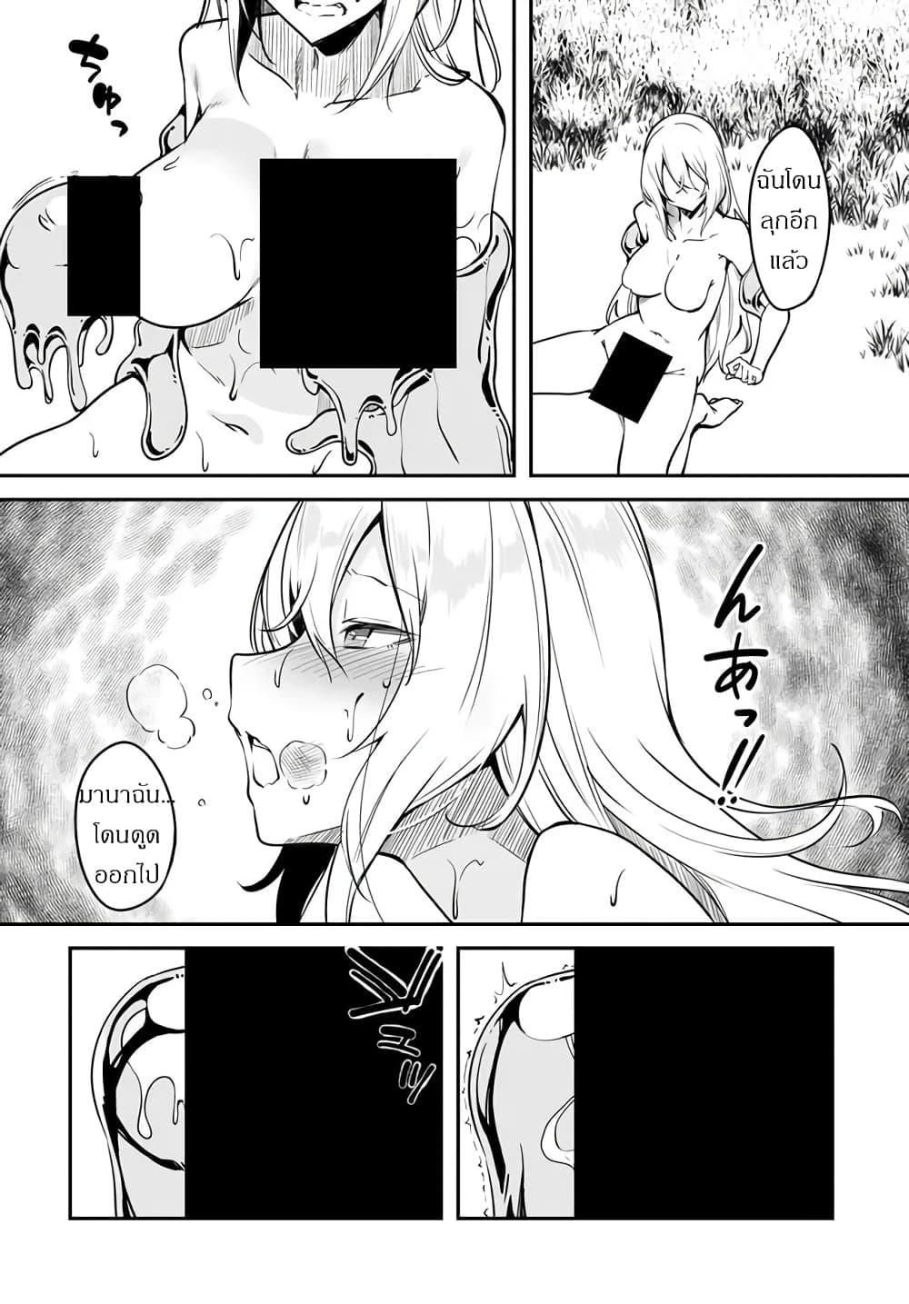 Manga-lc-com อ่านมังงะ อ่านการ์ตูน ออนไลน์ ฟรี Furoufushi Shoujo no Naedoko Ryokouki ตอนที่ 1 2 3 4 5 6 7 8 9 10 11 12 13 14 ฟรี ไม่มีโฆษณา Manga-lc - อ่าน มังงะ อ่าน การ์ตูน ออนไลน์ อ่านมังงะ ฟรี