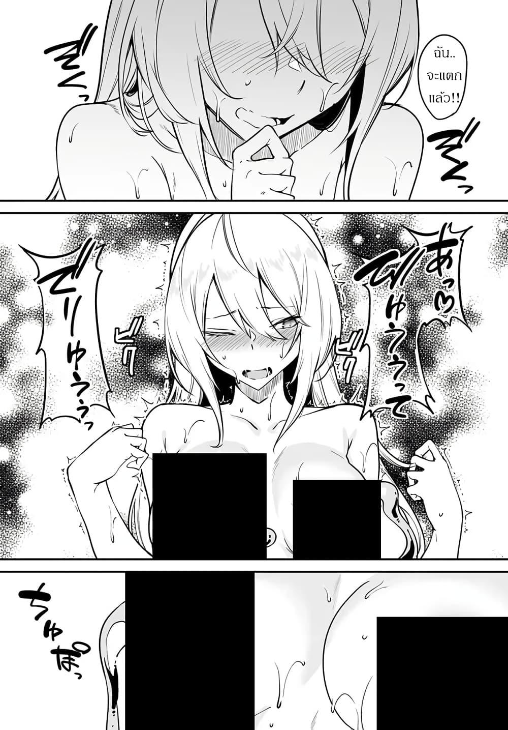 Manga-lc-com อ่านมังงะ อ่านการ์ตูน ออนไลน์ ฟรี Furoufushi Shoujo no Naedoko Ryokouki ตอนที่ 1 2 3 4 5 6 7 8 9 10 11 12 13 14 ฟรี ไม่มีโฆษณา Manga-lc - อ่าน มังงะ อ่าน การ์ตูน ออนไลน์ อ่านมังงะ ฟรี