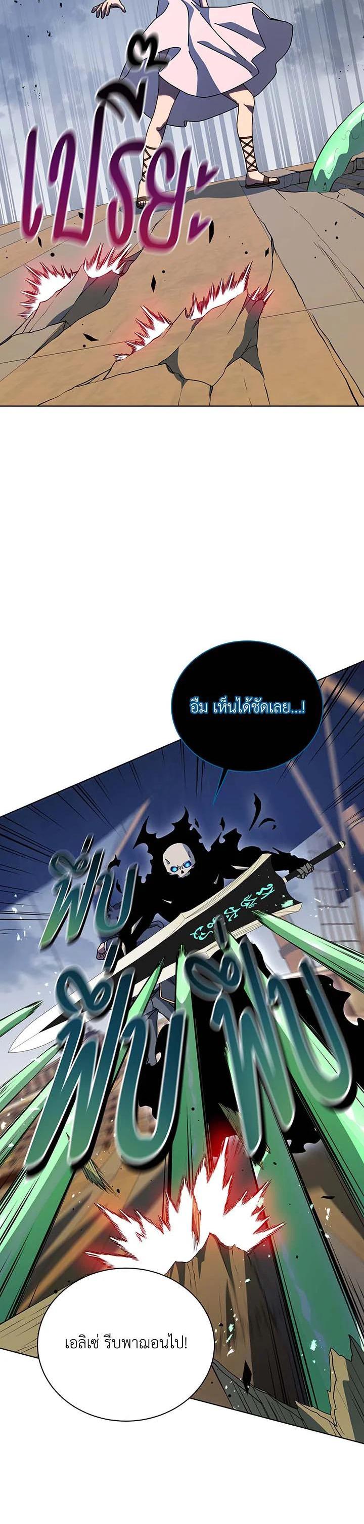 Manga-lc-com อ่านมังงะ อ่านการ์ตูน ออนไลน์ ฟรี Necromancer Academy’s Genius Summoner ตอนที่ 1 2 3 4 5 6 7 8 9 10 11 12 13 14 ฟรี ไม่มีโฆษณา Manga-lc - อ่าน มังงะ อ่าน การ์ตูน ออนไลน์ อ่านมังงะ ฟรี