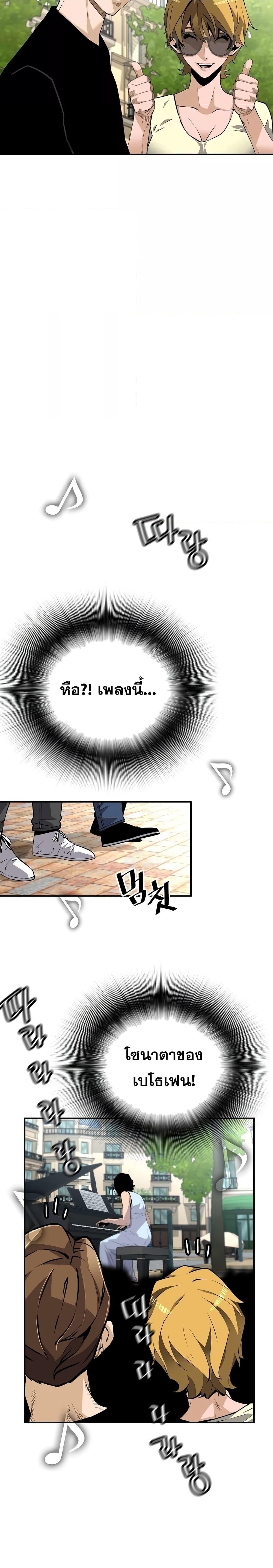 Manga-lc-com อ่านมังงะ อ่านการ์ตูน ออนไลน์ ฟรี ReturnofTheL ตอนที่ 1 2 3 4 5 6 7 8 9 10 11 12 13 14 ฟรี ไม่มีโฆษณา Manga-lc - อ่าน มังงะ อ่าน การ์ตูน ออนไลน์ อ่านมังงะ ฟรี