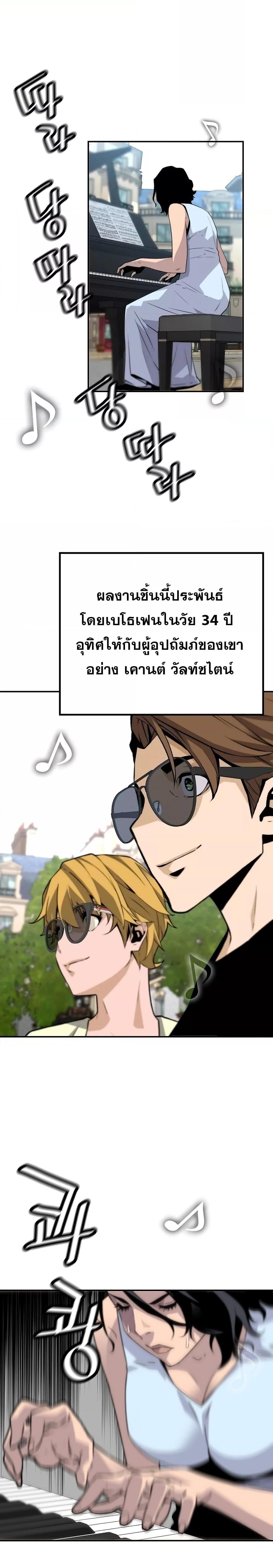 Manga-lc-com อ่านมังงะ อ่านการ์ตูน ออนไลน์ ฟรี ReturnofTheL ตอนที่ 1 2 3 4 5 6 7 8 9 10 11 12 13 14 ฟรี ไม่มีโฆษณา Manga-lc - อ่าน มังงะ อ่าน การ์ตูน ออนไลน์ อ่านมังงะ ฟรี