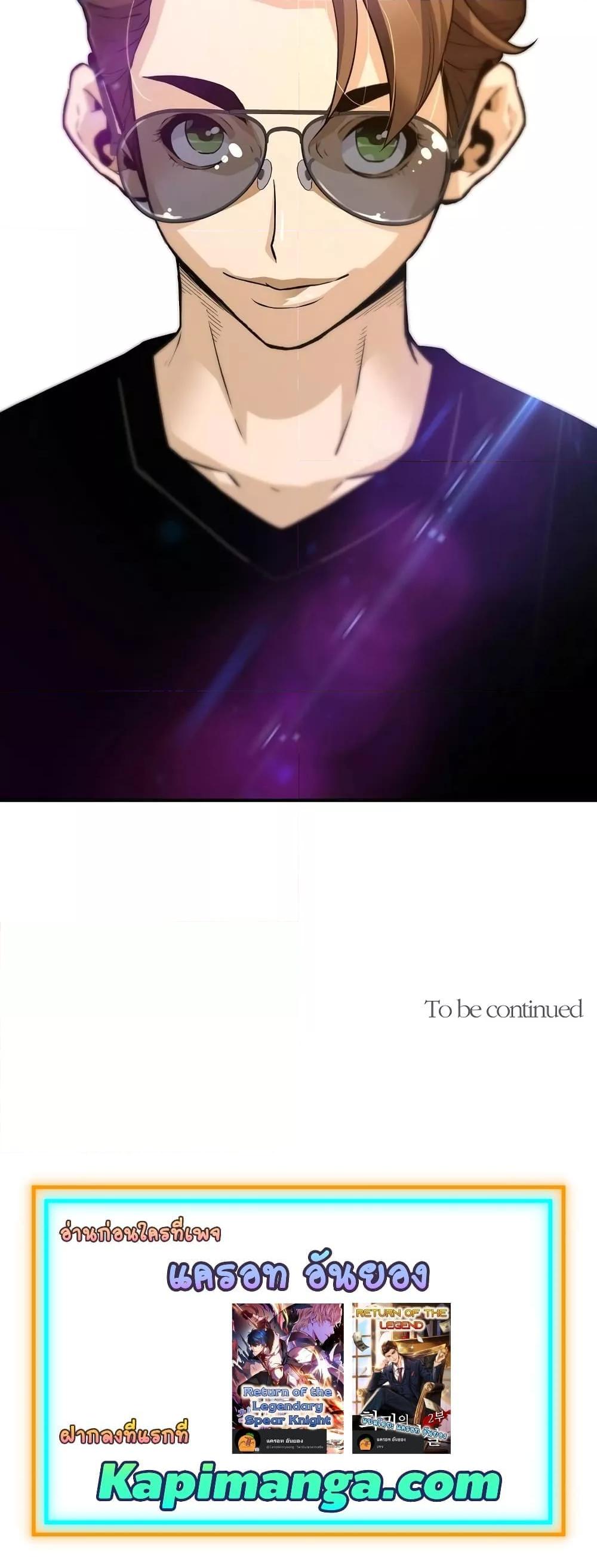 Manga-lc-com อ่านมังงะ อ่านการ์ตูน ออนไลน์ ฟรี ReturnofTheL ตอนที่ 1 2 3 4 5 6 7 8 9 10 11 12 13 14 ฟรี ไม่มีโฆษณา Manga-lc - อ่าน มังงะ อ่าน การ์ตูน ออนไลน์ อ่านมังงะ ฟรี