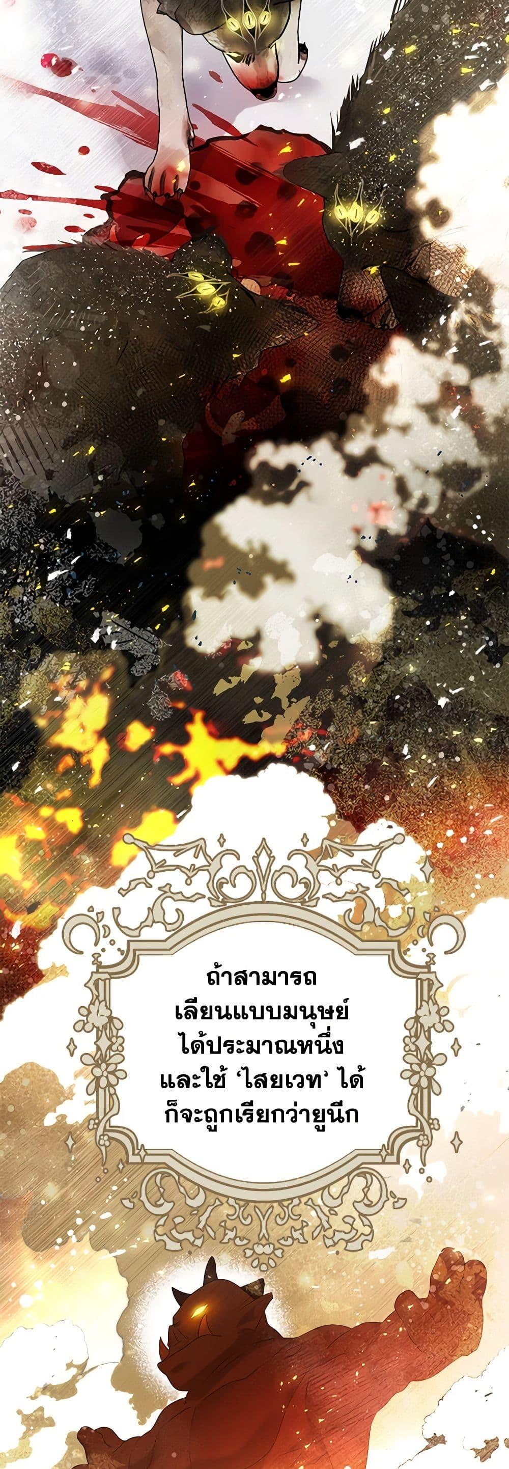 Manga-lc-com อ่านมังงะ อ่านการ์ตูน ออนไลน์ ฟรี The World Without My Sister Who Everyone Loved ตอนที่ 1 2 3 4 5 6 7 8 9 10 11 12 13 14 ฟรี ไม่มีโฆษณา Manga-lc - อ่าน มังงะ อ่าน การ์ตูน ออนไลน์ อ่านมังงะ ฟรี