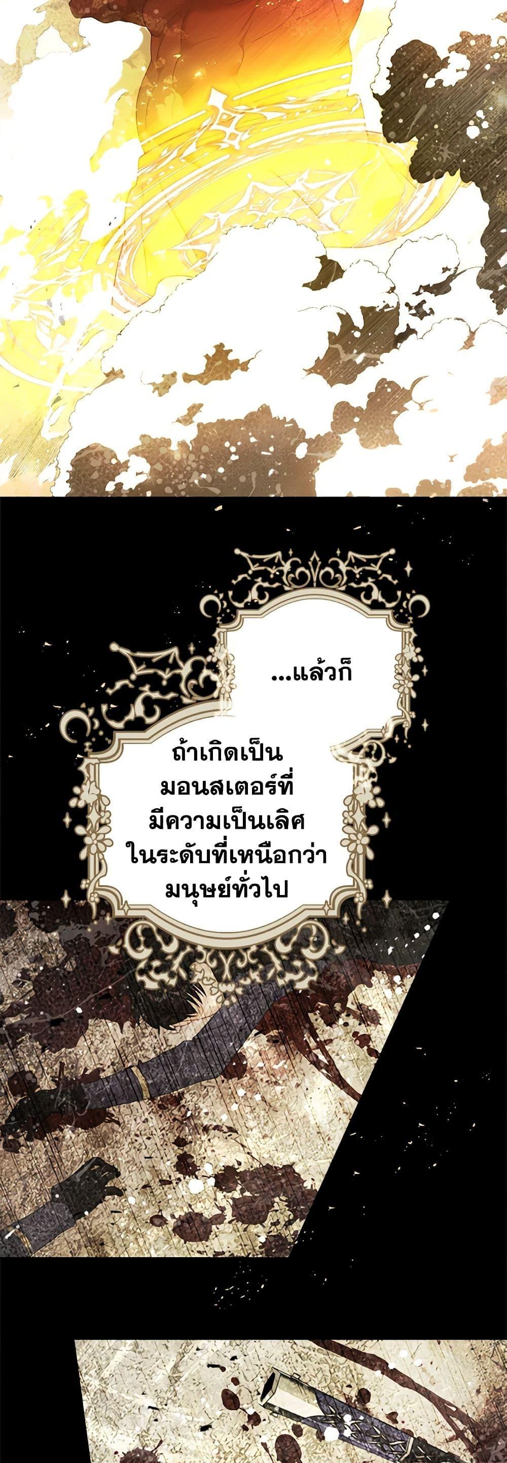 Manga-lc-com อ่านมังงะ อ่านการ์ตูน ออนไลน์ ฟรี The World Without My Sister Who Everyone Loved ตอนที่ 1 2 3 4 5 6 7 8 9 10 11 12 13 14 ฟรี ไม่มีโฆษณา Manga-lc - อ่าน มังงะ อ่าน การ์ตูน ออนไลน์ อ่านมังงะ ฟรี