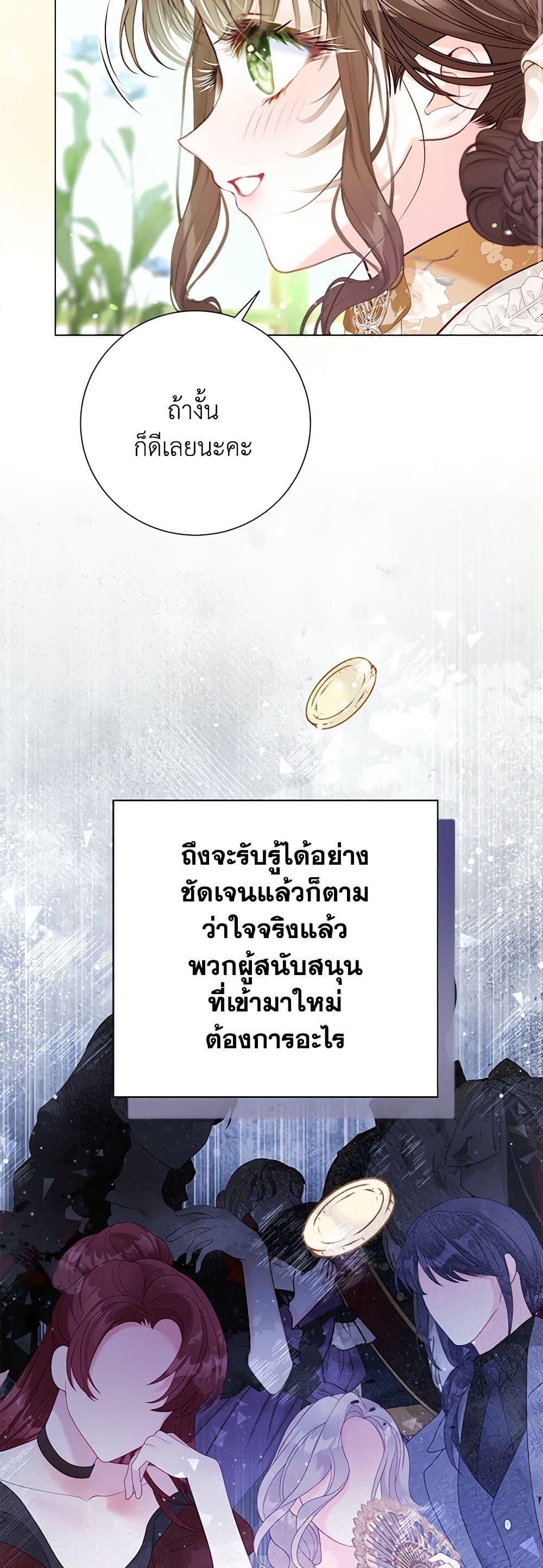 Manga-lc-com อ่านมังงะ อ่านการ์ตูน ออนไลน์ ฟรี The World Without My Sister Who Everyone Loved ตอนที่ 1 2 3 4 5 6 7 8 9 10 11 12 13 14 ฟรี ไม่มีโฆษณา Manga-lc - อ่าน มังงะ อ่าน การ์ตูน ออนไลน์ อ่านมังงะ ฟรี