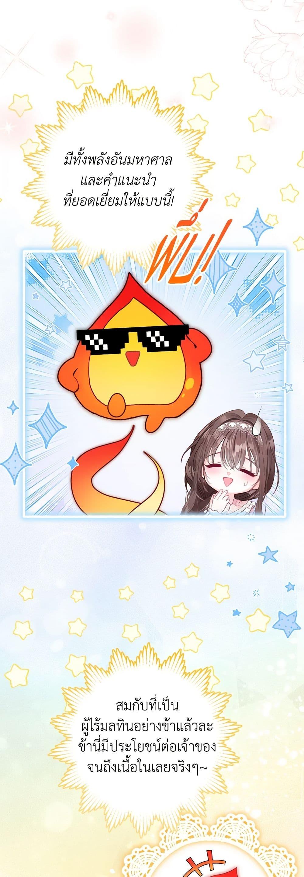 Manga-lc-com อ่านมังงะ อ่านการ์ตูน ออนไลน์ ฟรี The World Without My Sister Who Everyone Loved ตอนที่ 1 2 3 4 5 6 7 8 9 10 11 12 13 14 ฟรี ไม่มีโฆษณา Manga-lc - อ่าน มังงะ อ่าน การ์ตูน ออนไลน์ อ่านมังงะ ฟรี