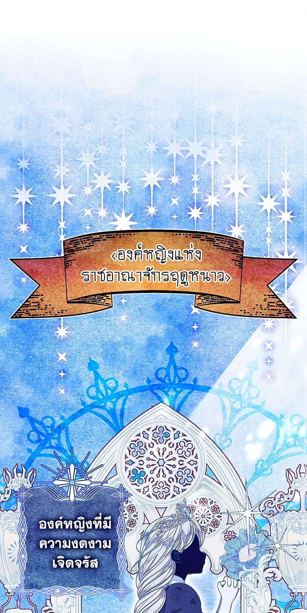 Manga-lc-com อ่านมังงะ อ่านการ์ตูน ออนไลน์ ฟรี The Princess Maid ตอนที่ 1 2 3 4 5 6 7 8 9 10 11 12 13 14 ฟรี ไม่มีโฆษณา Manga-lc - อ่าน มังงะ อ่าน การ์ตูน ออนไลน์ อ่านมังงะ ฟรี