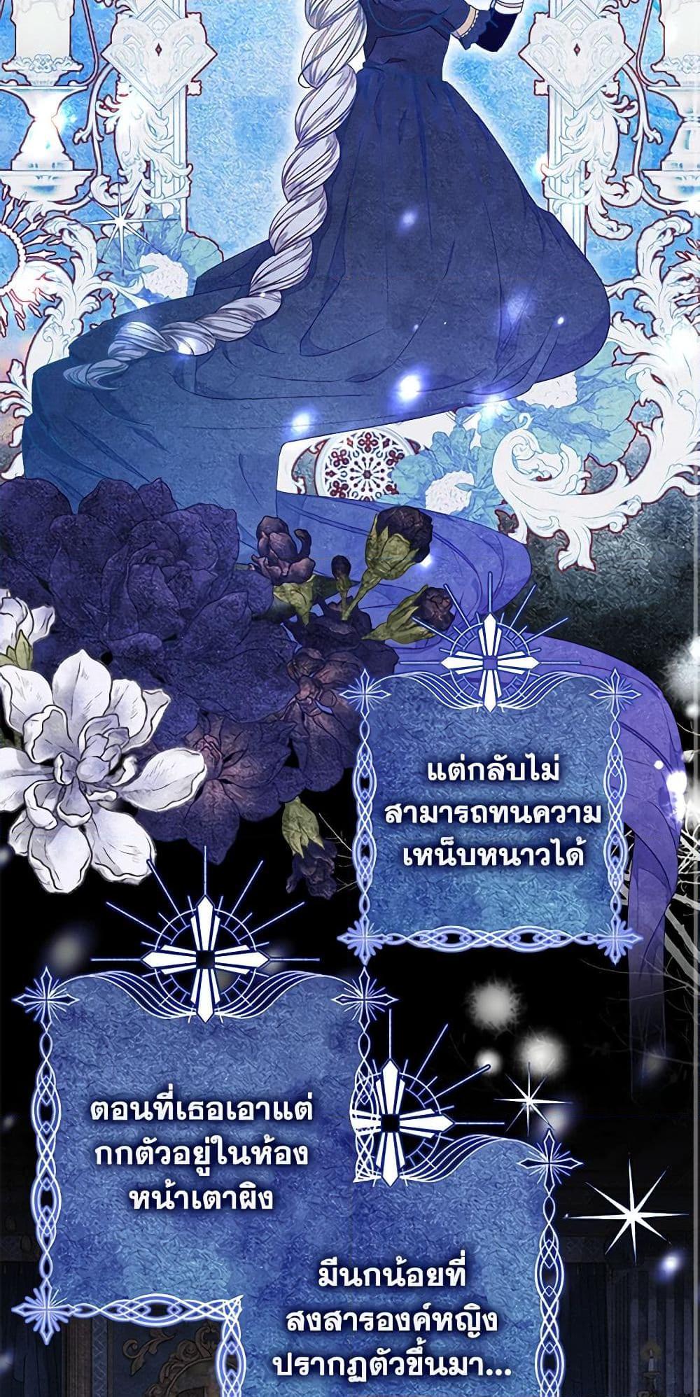 Manga-lc-com อ่านมังงะ อ่านการ์ตูน ออนไลน์ ฟรี The Princess Maid ตอนที่ 1 2 3 4 5 6 7 8 9 10 11 12 13 14 ฟรี ไม่มีโฆษณา Manga-lc - อ่าน มังงะ อ่าน การ์ตูน ออนไลน์ อ่านมังงะ ฟรี