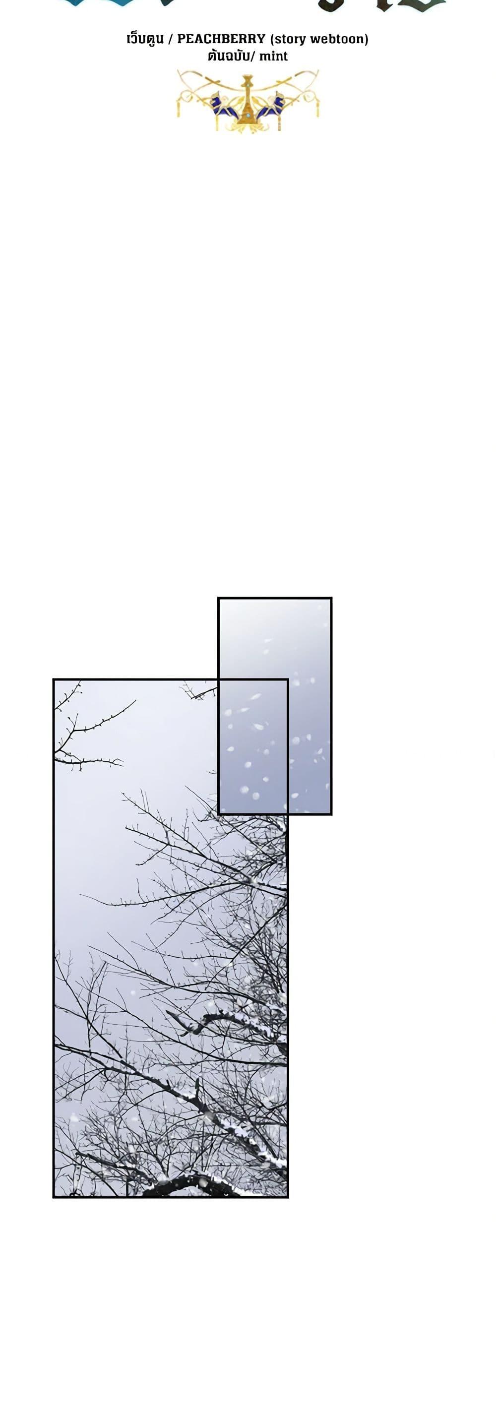 Manga-lc-com อ่านมังงะ อ่านการ์ตูน ออนไลน์ ฟรี The Villainess Lives Again ตอนที่ 1 2 3 4 5 6 7 8 9 10 11 12 13 14 ฟรี ไม่มีโฆษณา Manga-lc - อ่าน มังงะ อ่าน การ์ตูน ออนไลน์ อ่านมังงะ ฟรี