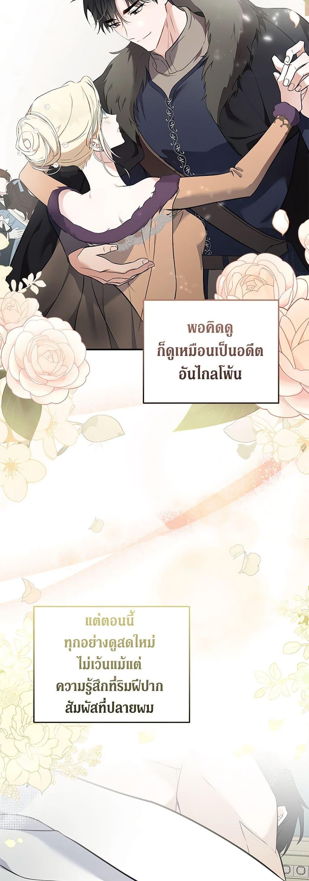 Manga-lc-com อ่านมังงะ อ่านการ์ตูน ออนไลน์ ฟรี The Villainess Lives Again ตอนที่ 1 2 3 4 5 6 7 8 9 10 11 12 13 14 ฟรี ไม่มีโฆษณา Manga-lc - อ่าน มังงะ อ่าน การ์ตูน ออนไลน์ อ่านมังงะ ฟรี