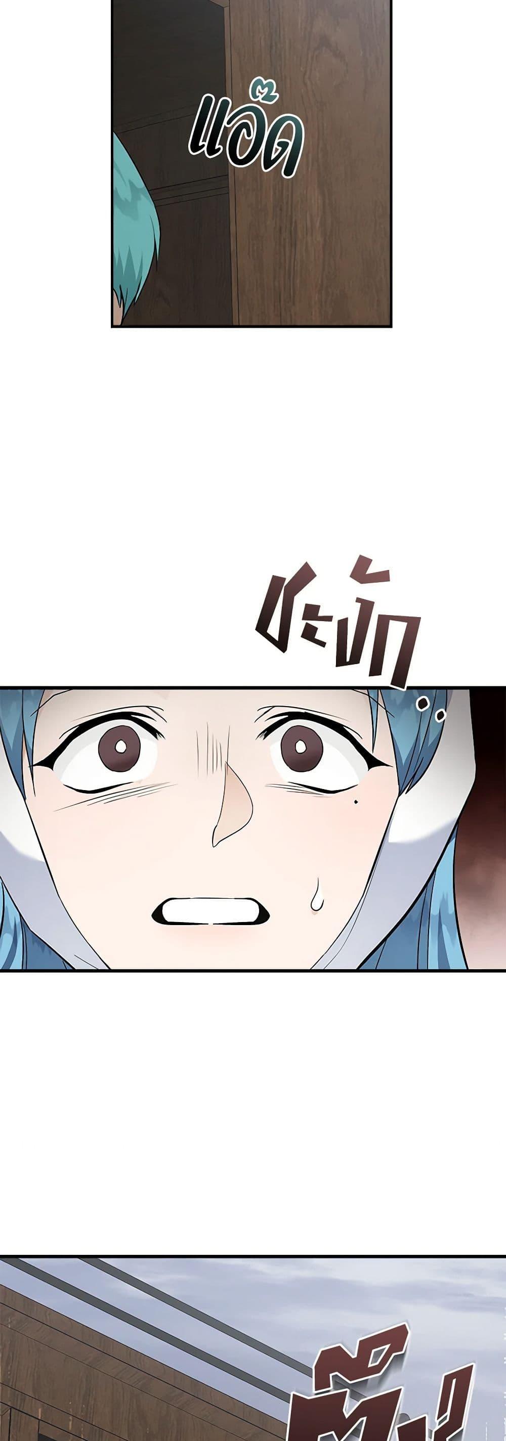 Manga-lc-com อ่านมังงะ อ่านการ์ตูน ออนไลน์ ฟรี The Villainess Lives Again ตอนที่ 1 2 3 4 5 6 7 8 9 10 11 12 13 14 ฟรี ไม่มีโฆษณา Manga-lc - อ่าน มังงะ อ่าน การ์ตูน ออนไลน์ อ่านมังงะ ฟรี