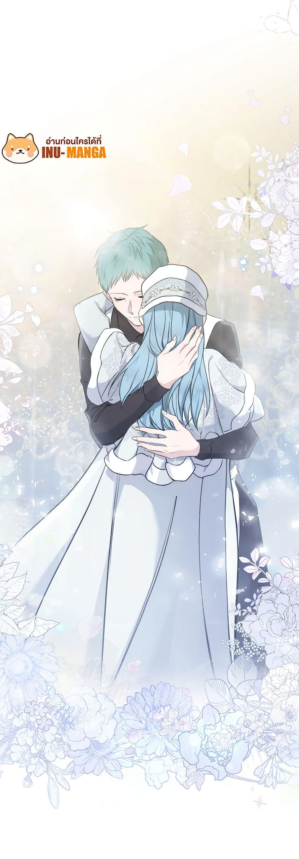 Manga-lc-com อ่านมังงะ อ่านการ์ตูน ออนไลน์ ฟรี The Villainess Lives Again ตอนที่ 1 2 3 4 5 6 7 8 9 10 11 12 13 14 ฟรี ไม่มีโฆษณา Manga-lc - อ่าน มังงะ อ่าน การ์ตูน ออนไลน์ อ่านมังงะ ฟรี