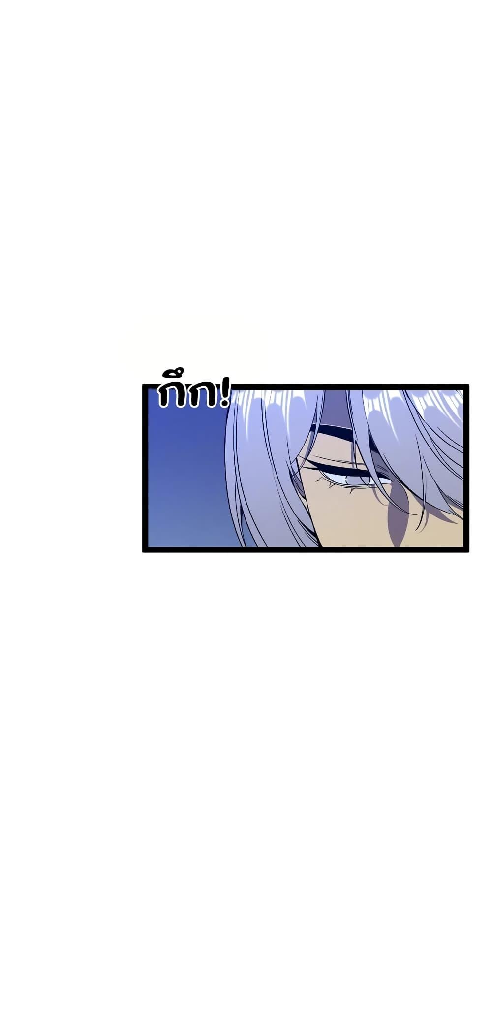 Manga-lc-com อ่านมังงะ อ่านการ์ตูน ออนไลน์ ฟรี Your Talent is Mine ตอนที่ 1 2 3 4 5 6 7 8 9 10 11 12 13 14 ฟรี ไม่มีโฆษณา Manga-lc - อ่าน มังงะ อ่าน การ์ตูน ออนไลน์ อ่านมังงะ ฟรี