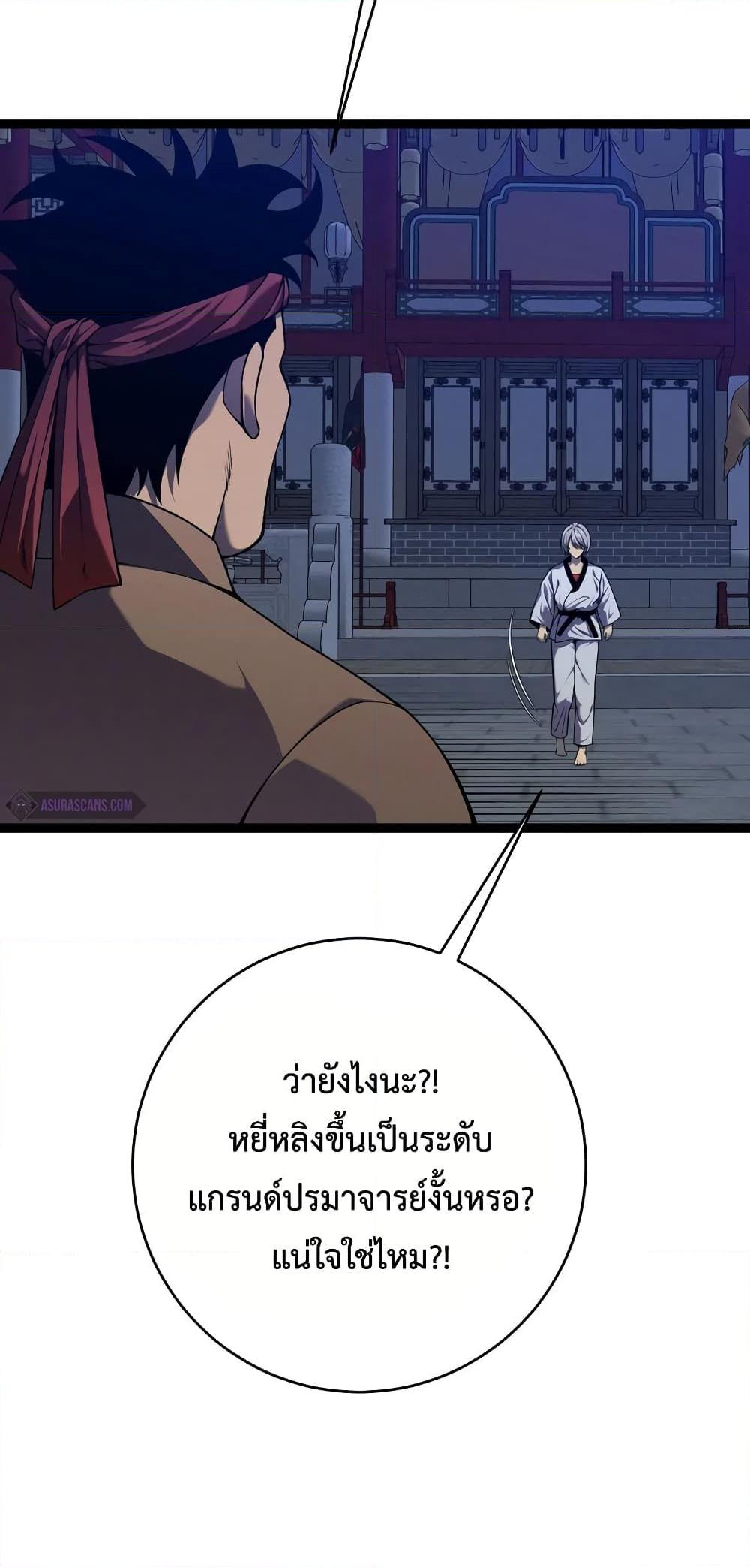 Manga-lc-com อ่านมังงะ อ่านการ์ตูน ออนไลน์ ฟรี Your Talent is Mine ตอนที่ 1 2 3 4 5 6 7 8 9 10 11 12 13 14 ฟรี ไม่มีโฆษณา Manga-lc - อ่าน มังงะ อ่าน การ์ตูน ออนไลน์ อ่านมังงะ ฟรี