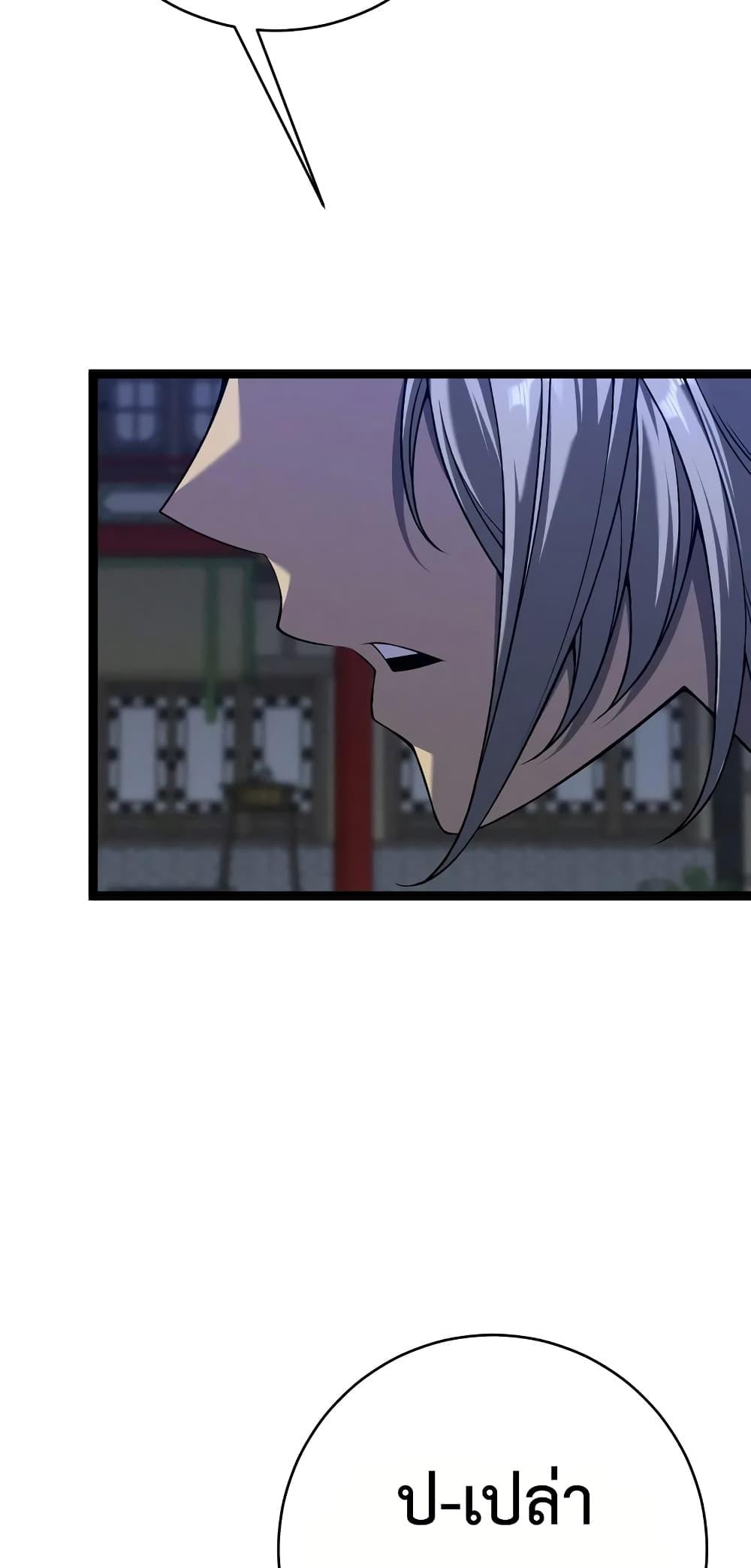 Manga-lc-com อ่านมังงะ อ่านการ์ตูน ออนไลน์ ฟรี Your Talent is Mine ตอนที่ 1 2 3 4 5 6 7 8 9 10 11 12 13 14 ฟรี ไม่มีโฆษณา Manga-lc - อ่าน มังงะ อ่าน การ์ตูน ออนไลน์ อ่านมังงะ ฟรี
