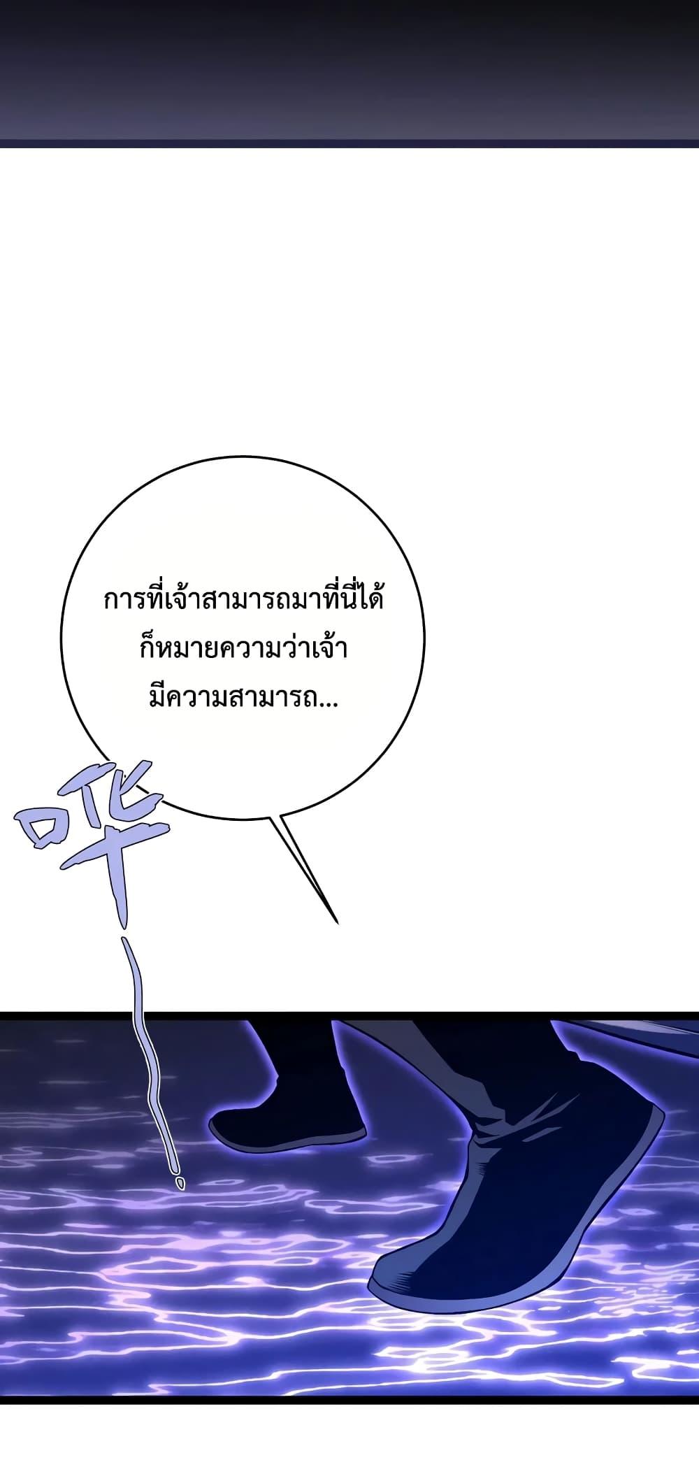 Manga-lc-com อ่านมังงะ อ่านการ์ตูน ออนไลน์ ฟรี Your Talent is Mine ตอนที่ 1 2 3 4 5 6 7 8 9 10 11 12 13 14 ฟรี ไม่มีโฆษณา Manga-lc - อ่าน มังงะ อ่าน การ์ตูน ออนไลน์ อ่านมังงะ ฟรี